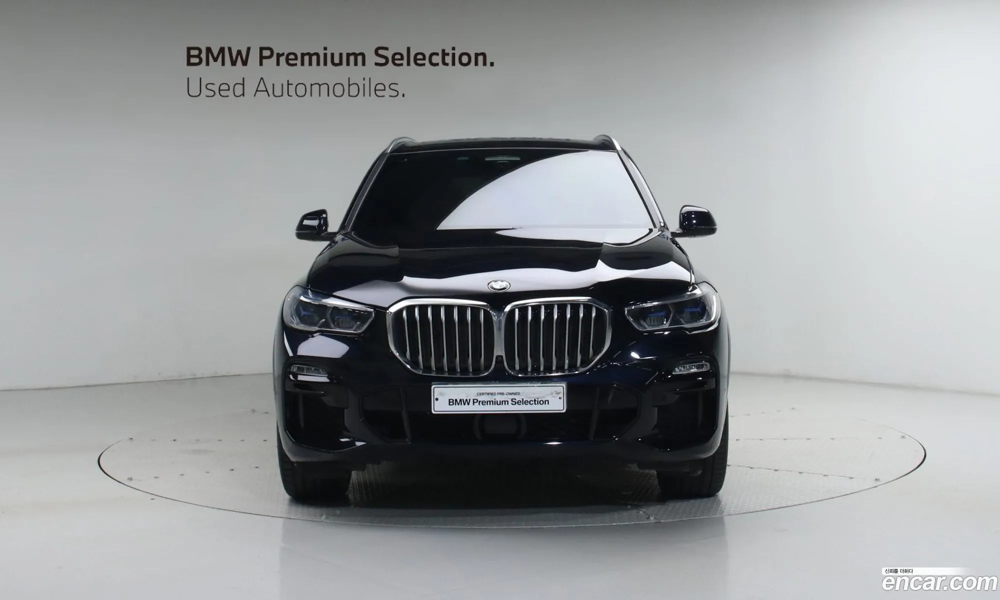 BMW X5 2021 — 3