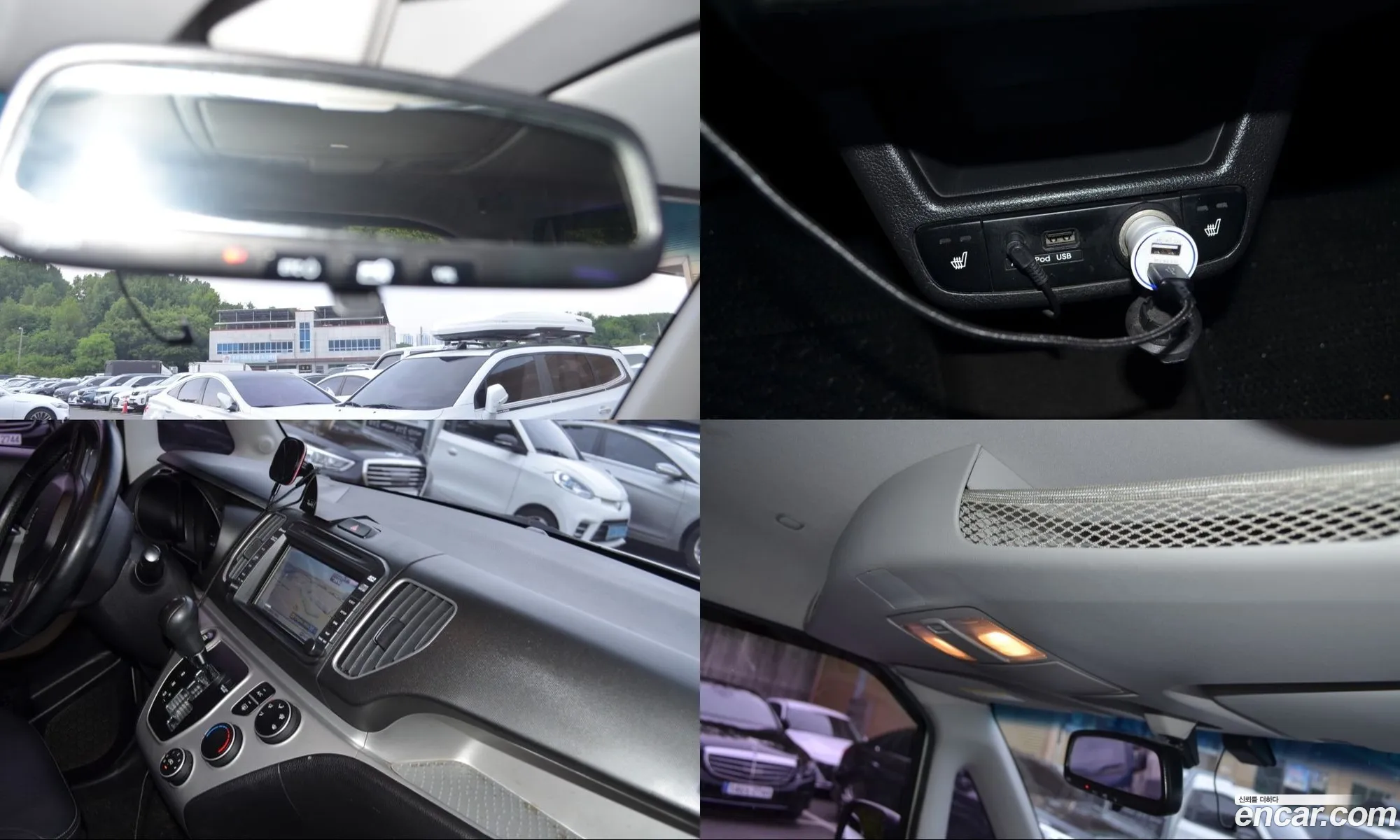 Kia Ray 2014 — 13