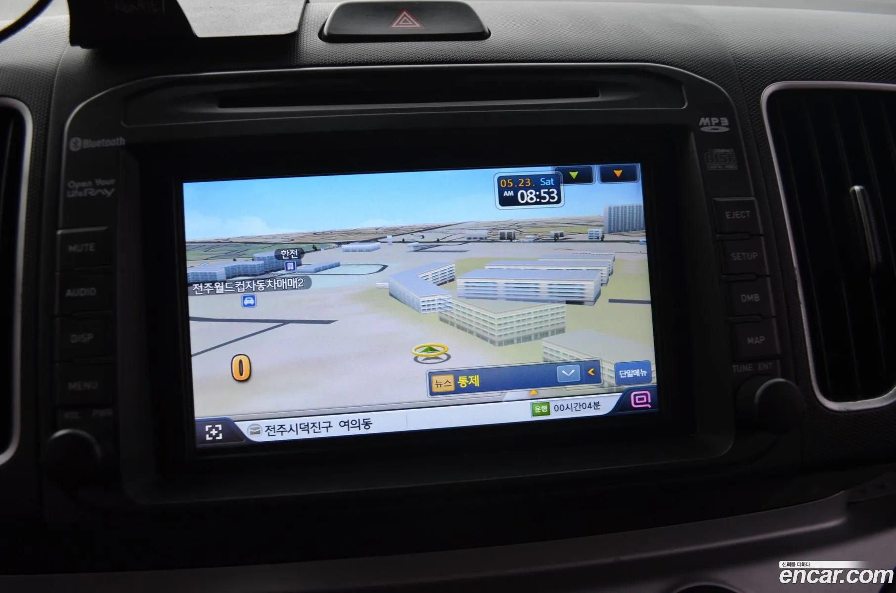 Kia Ray 2014 — 8