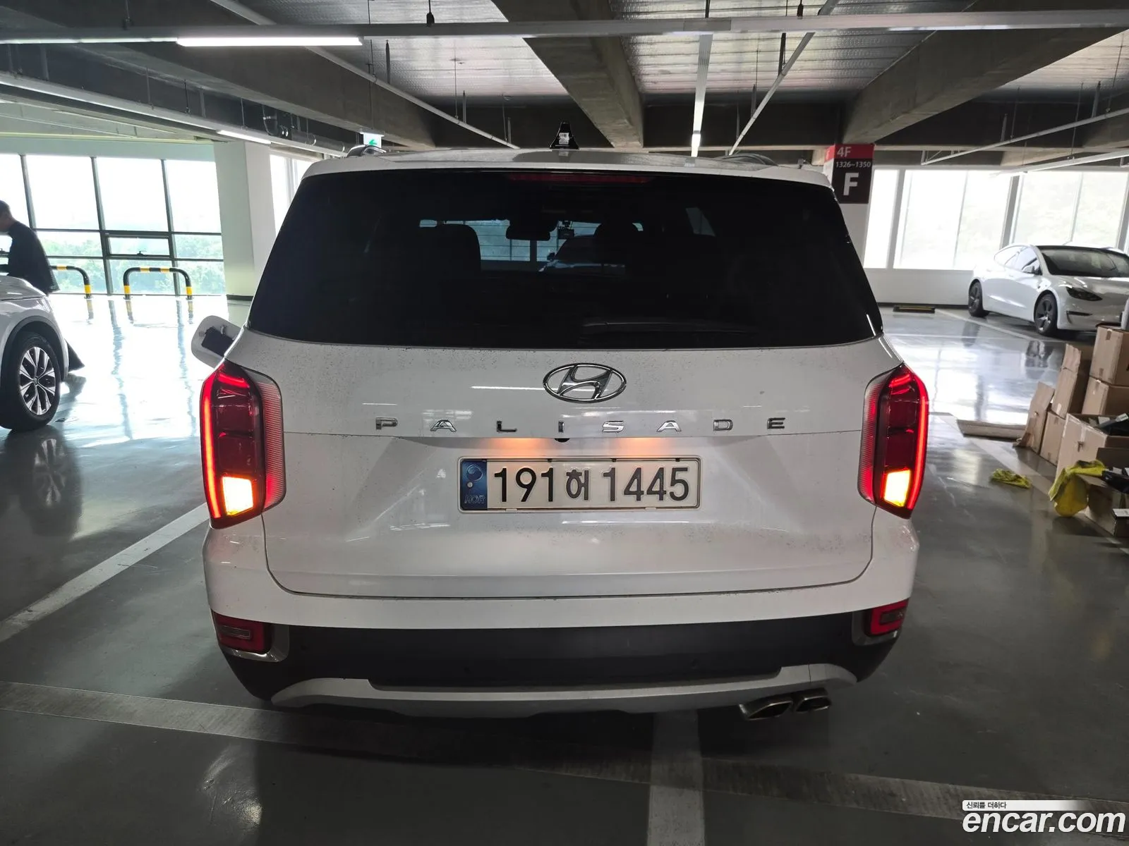 Hyundai Palisade 2022 — 2