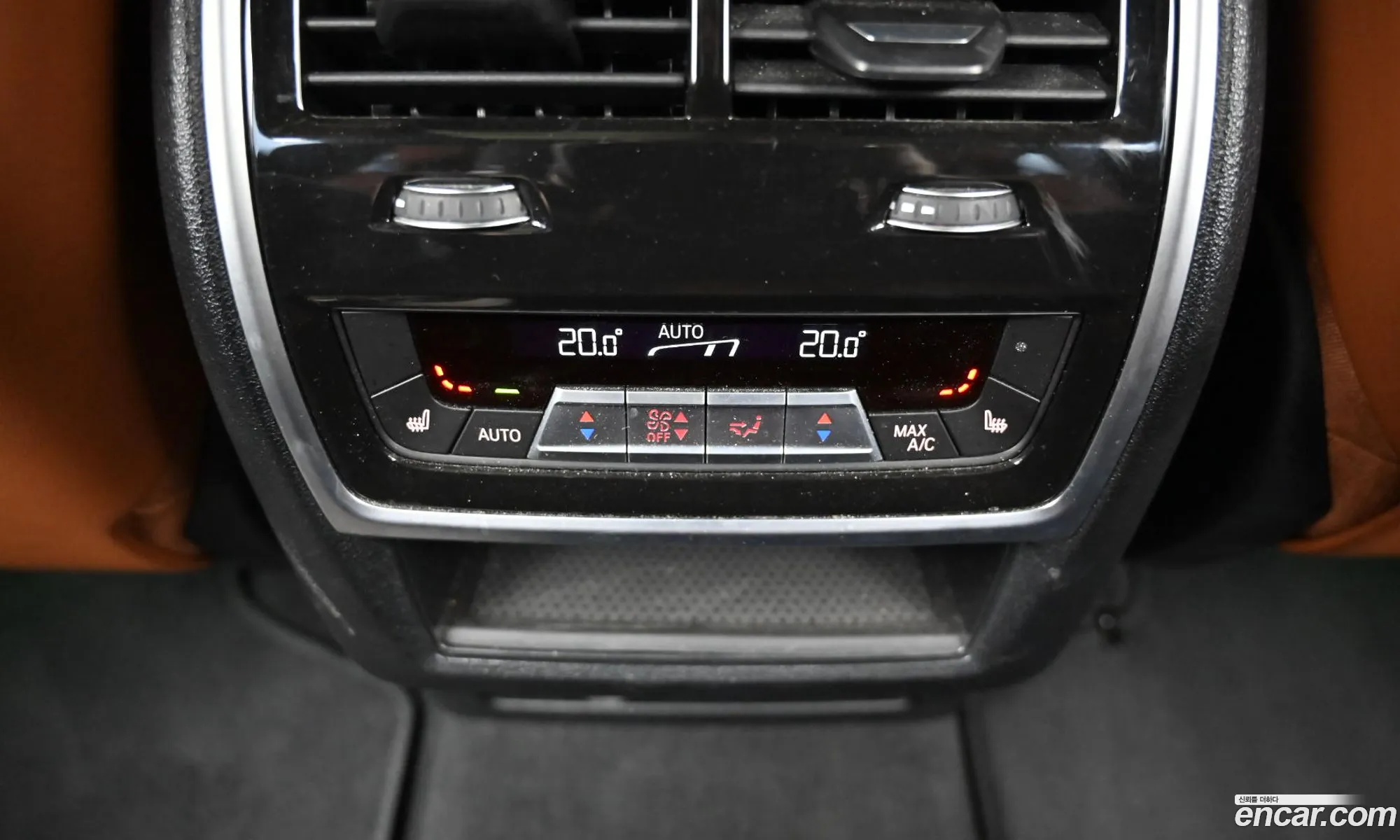 BMW X7 2023 — 4