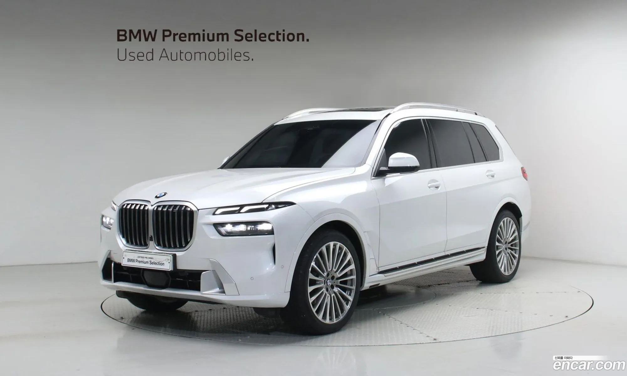BMW X7 2023 — 18