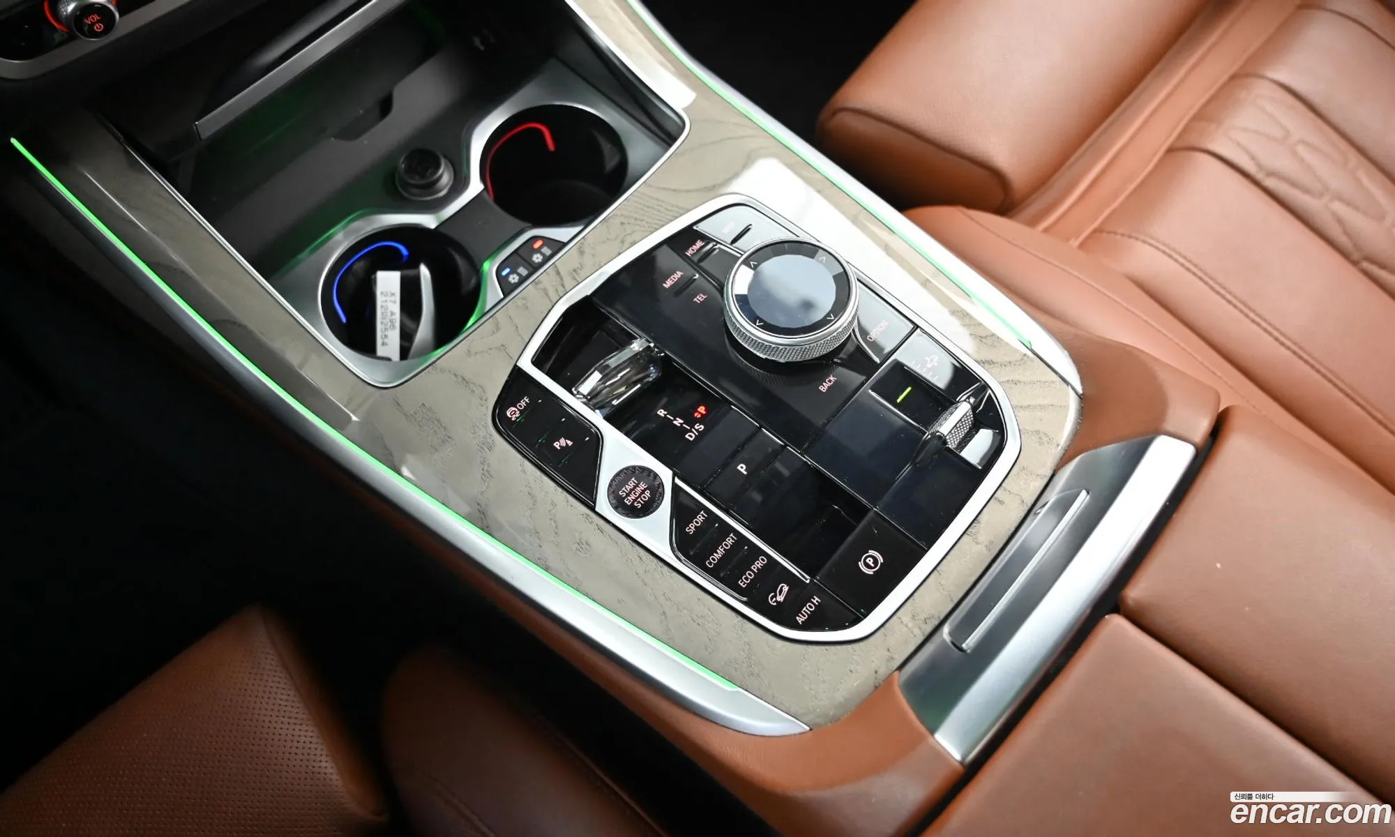 BMW X7 2023 — 20