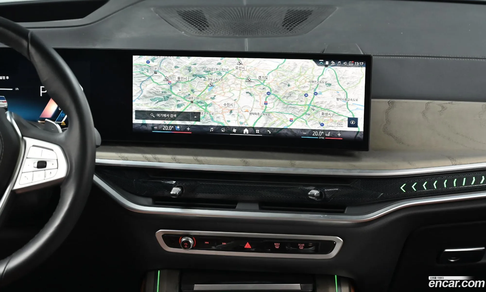 BMW X7 2023 — 11