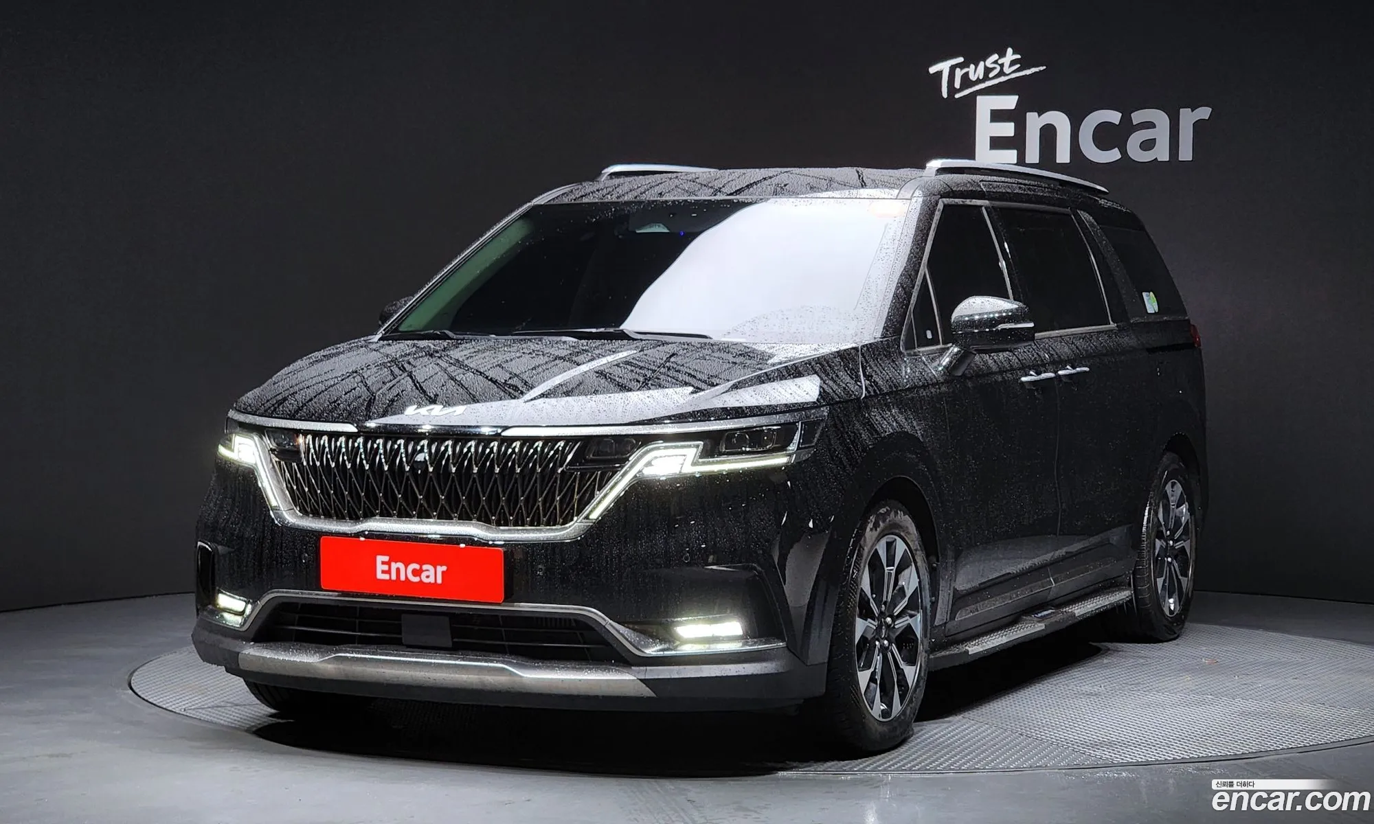 Kia Carnival 2021 KNANE81BBNS146591 — 33