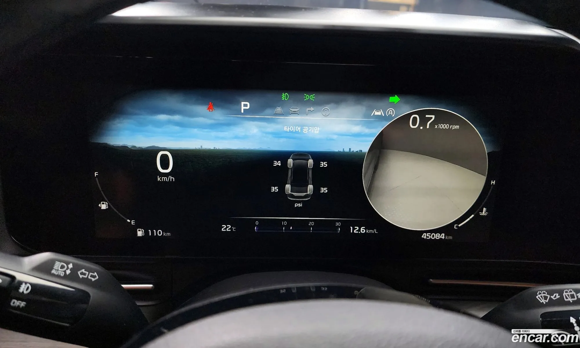 Kia Carnival 2021 KNANE81BBNS146591 — 27