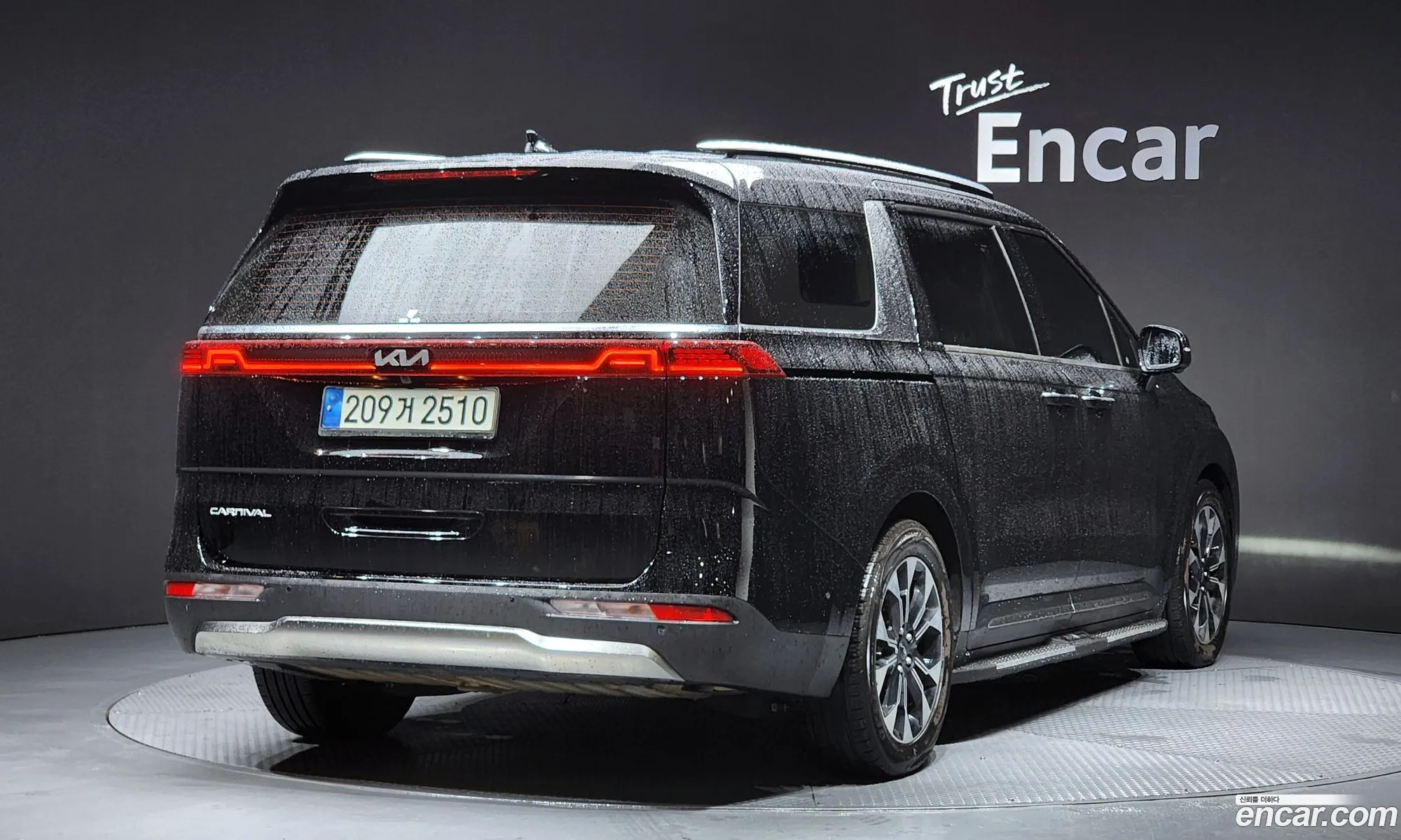 Kia Carnival 2021 KNANE81BBNS146591 — 21