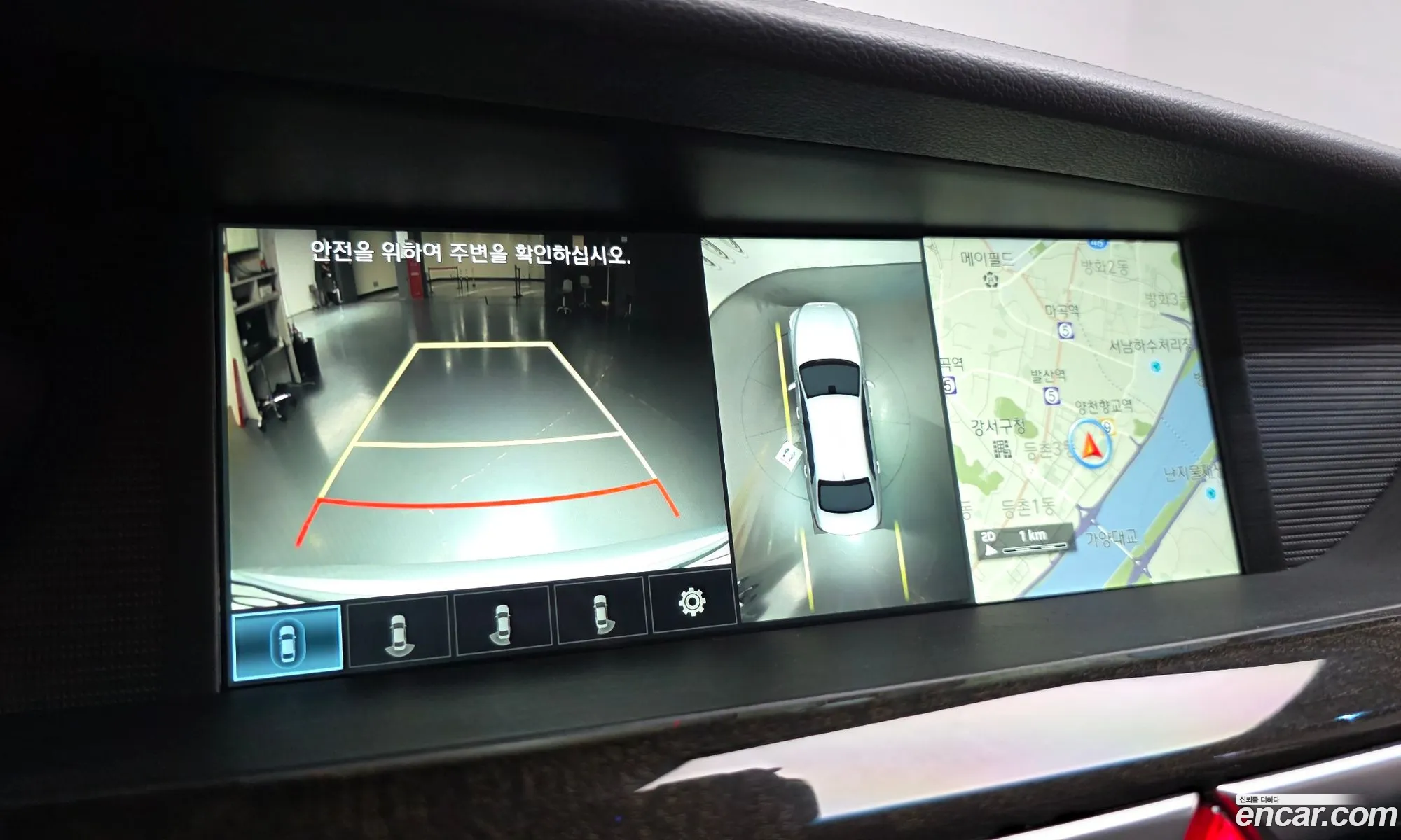 Genesis EQ900 2015 — 5