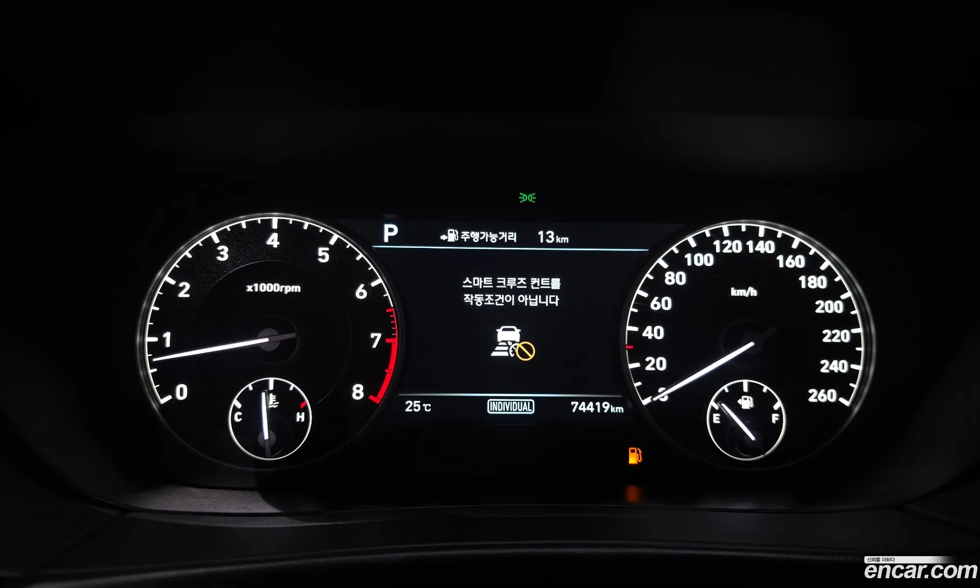 Genesis EQ900 2015 — 23