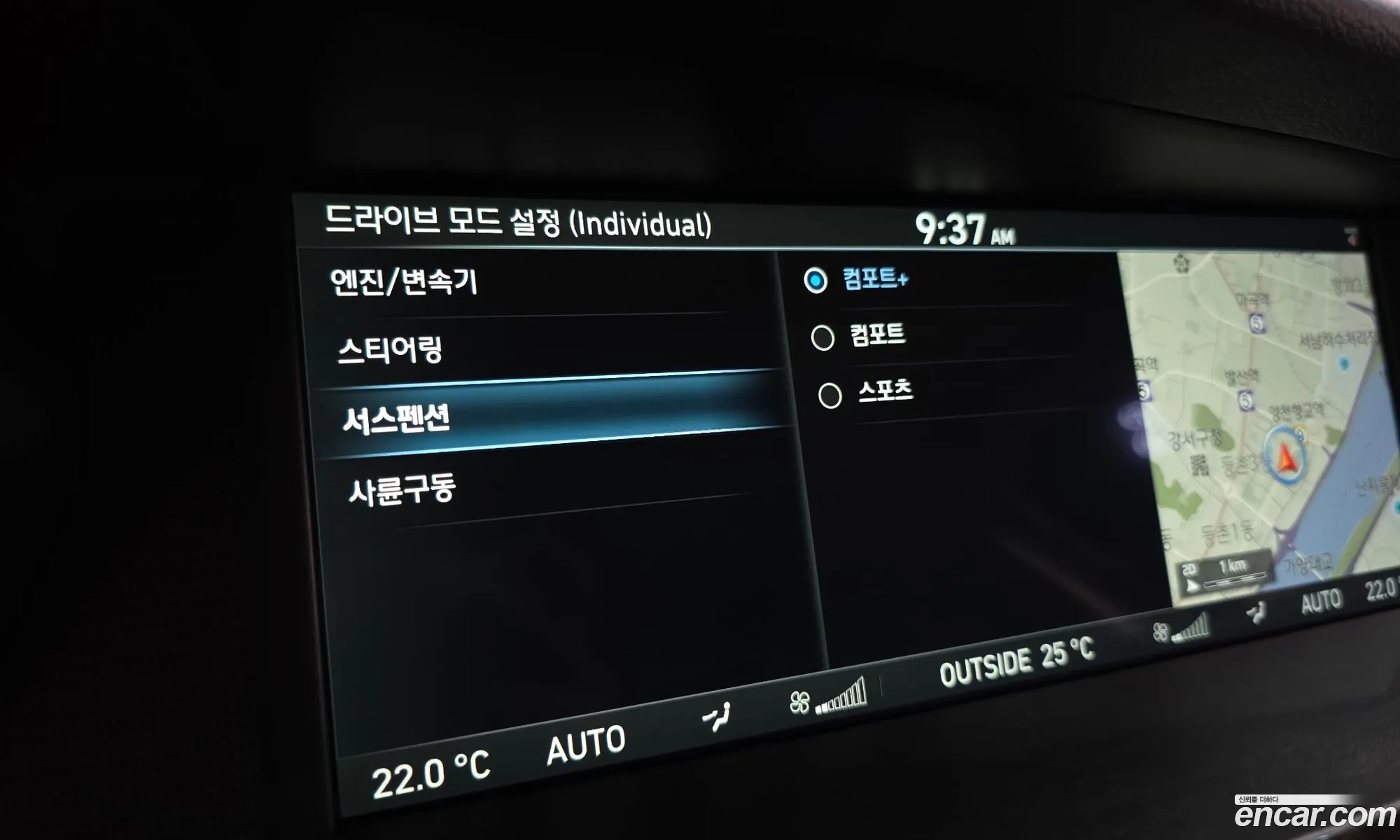 Genesis EQ900 2015 — 7