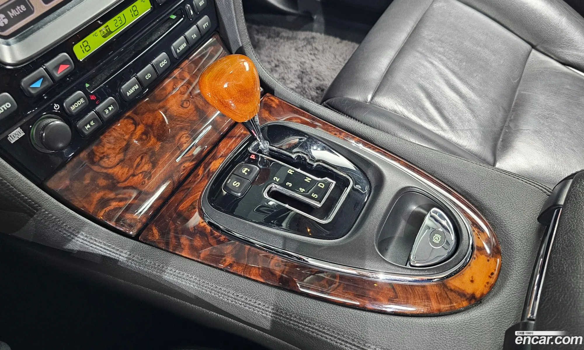 Jaguar XJ8 2006 SAJAA80T76RH10130 — 14