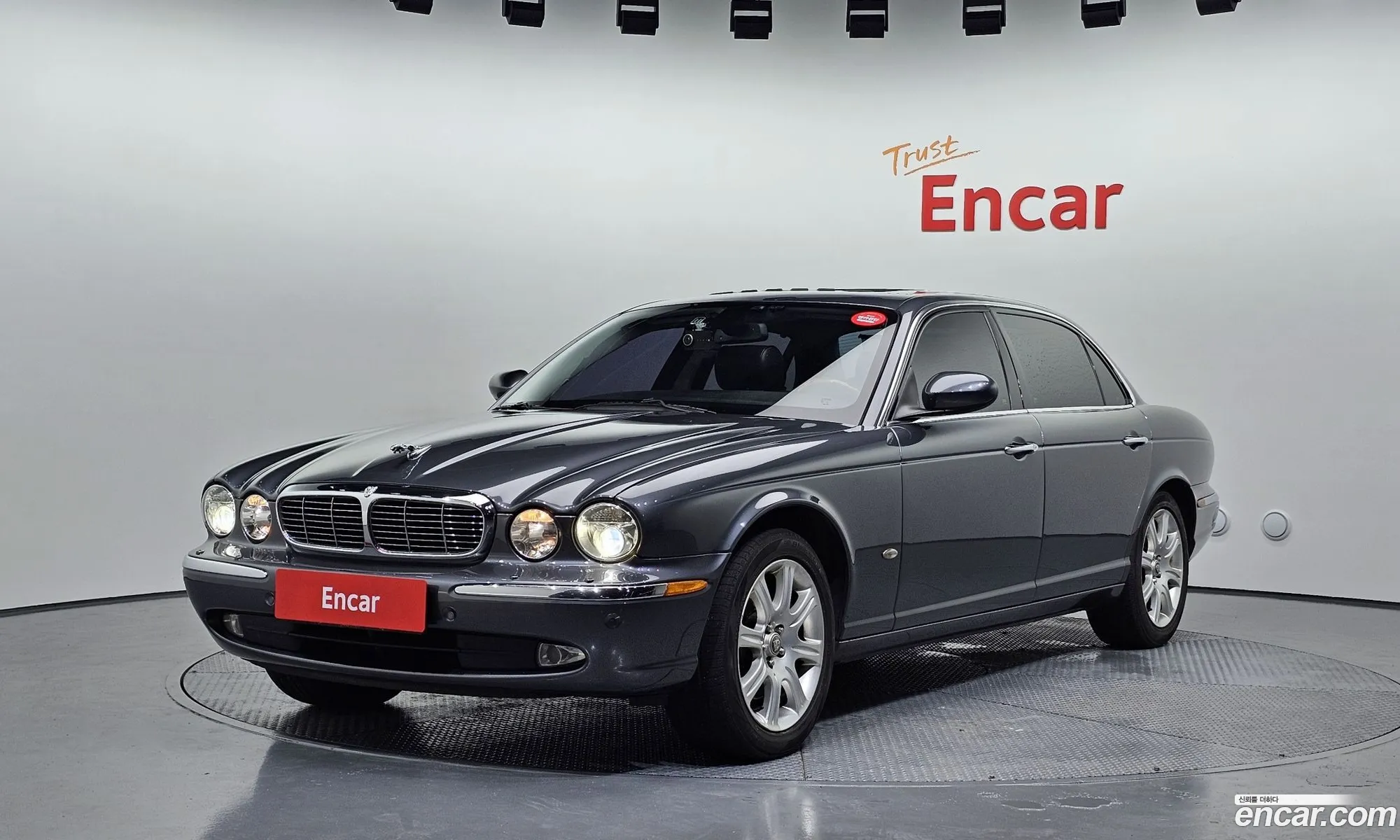 Jaguar XJ8 2006 SAJAA80T76RH10130 — 15
