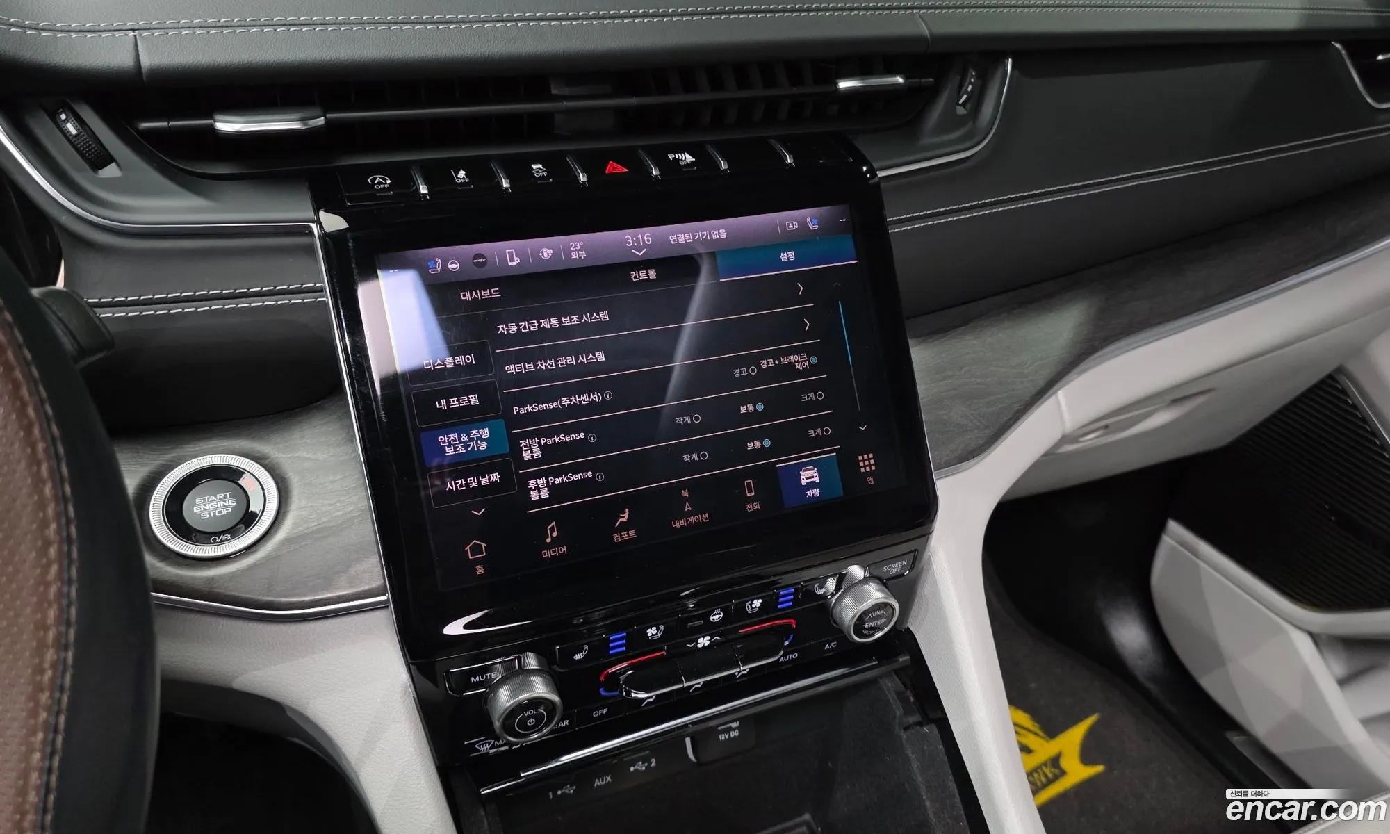 Jeep Grand Cherokee 2021 — 16