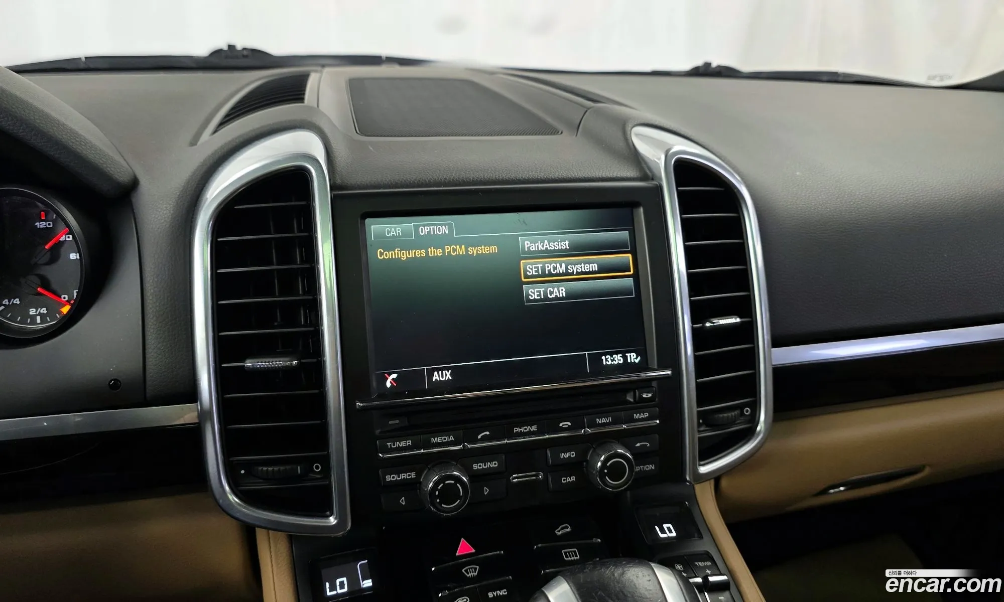 Porsche Cayenne 2015 WP1AF2925FLA43953 — 20