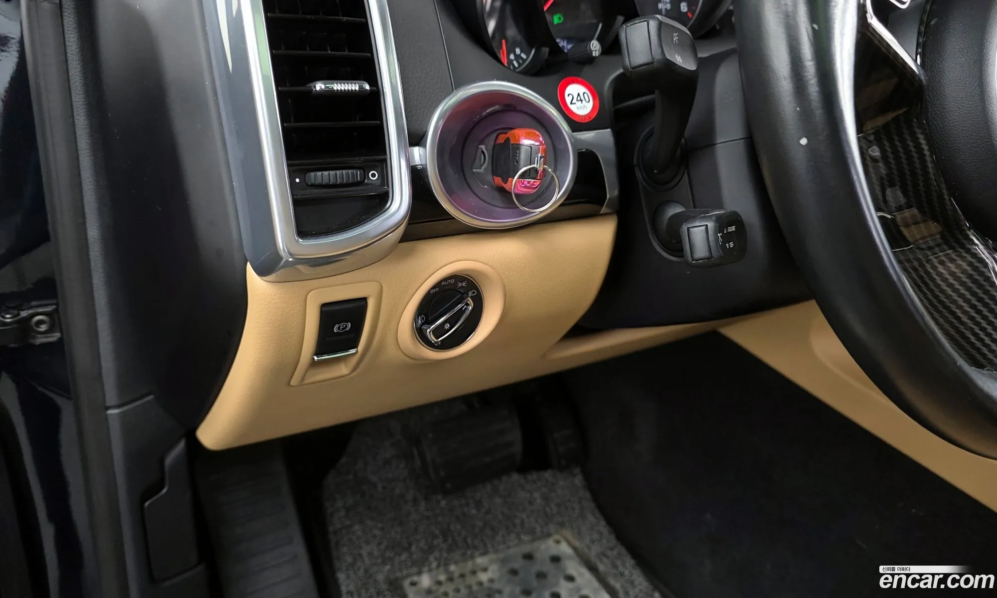 Porsche Cayenne 2015 WP1AF2925FLA43953 — 6