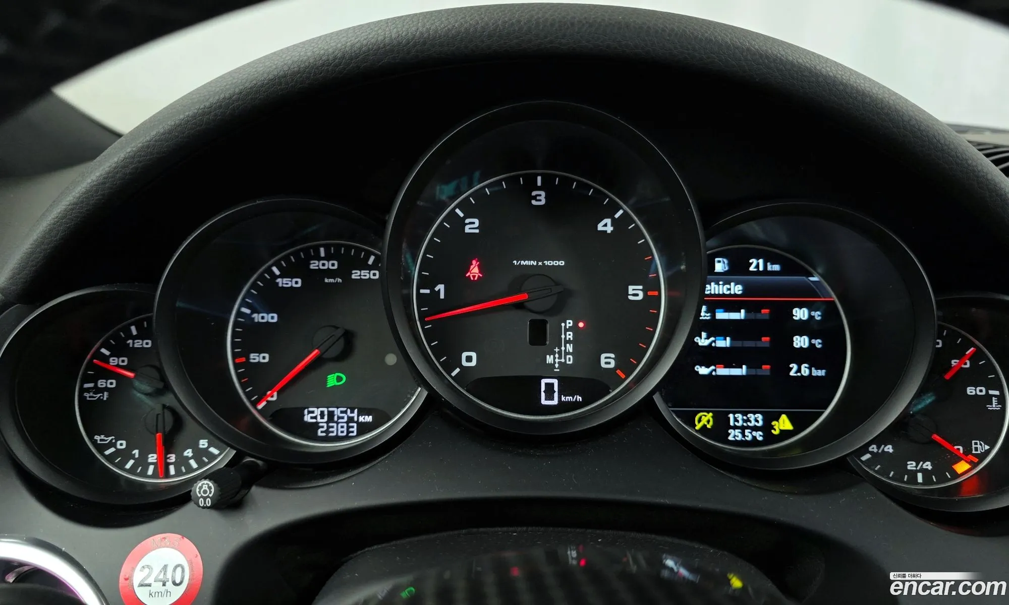 Porsche Cayenne 2015 WP1AF2925FLA43953 — 11