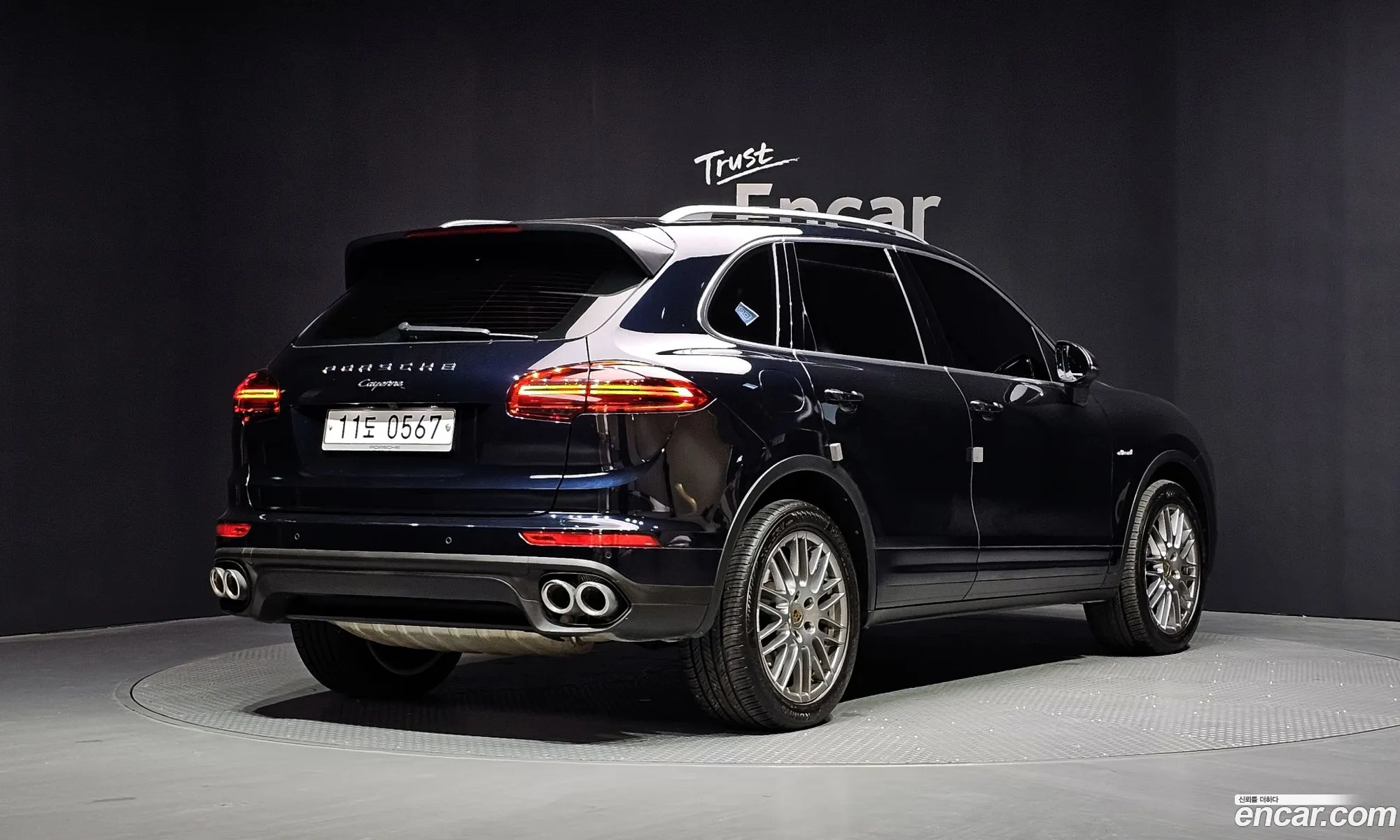Porsche Cayenne 2015 WP1AF2925FLA43953 — 7