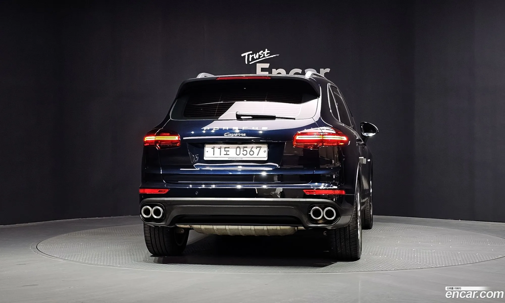 Porsche Cayenne 2015 WP1AF2925FLA43953 — 18