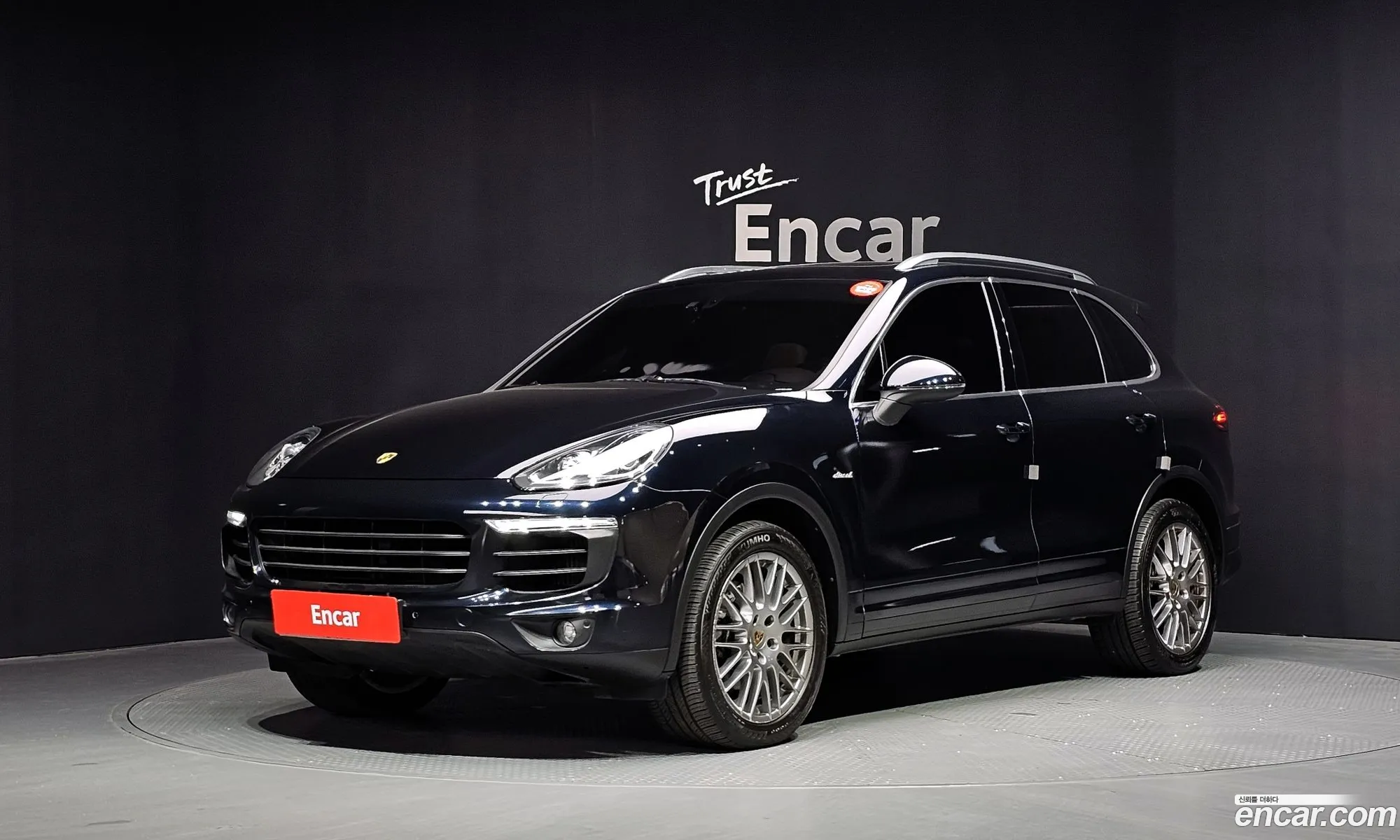 Porsche Cayenne 2015 WP1AF2925FLA43953 — 13