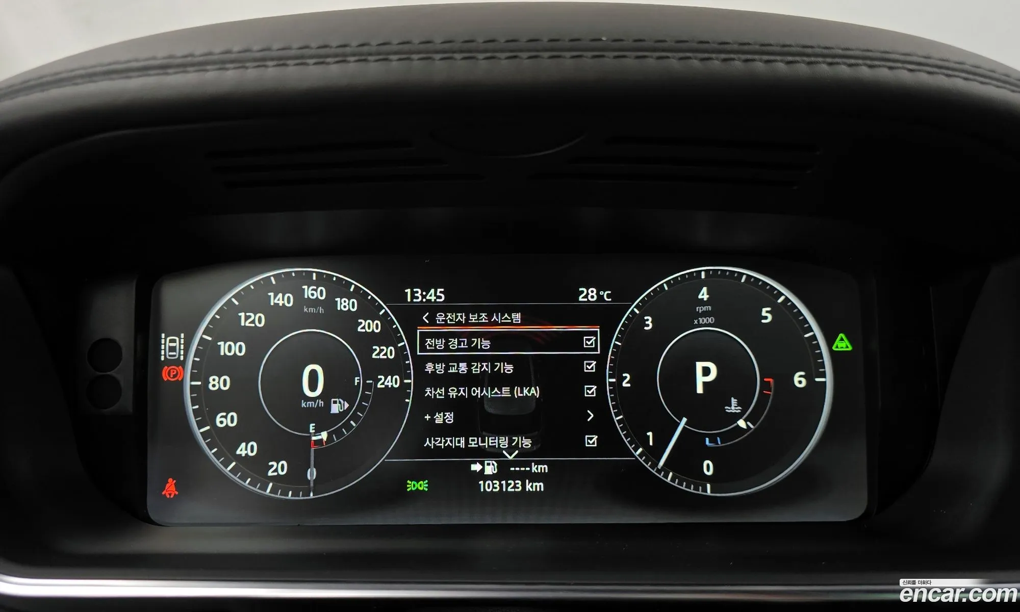 Land Rover Range Rover 2017 SALGA2FJ0HA365512 — 13