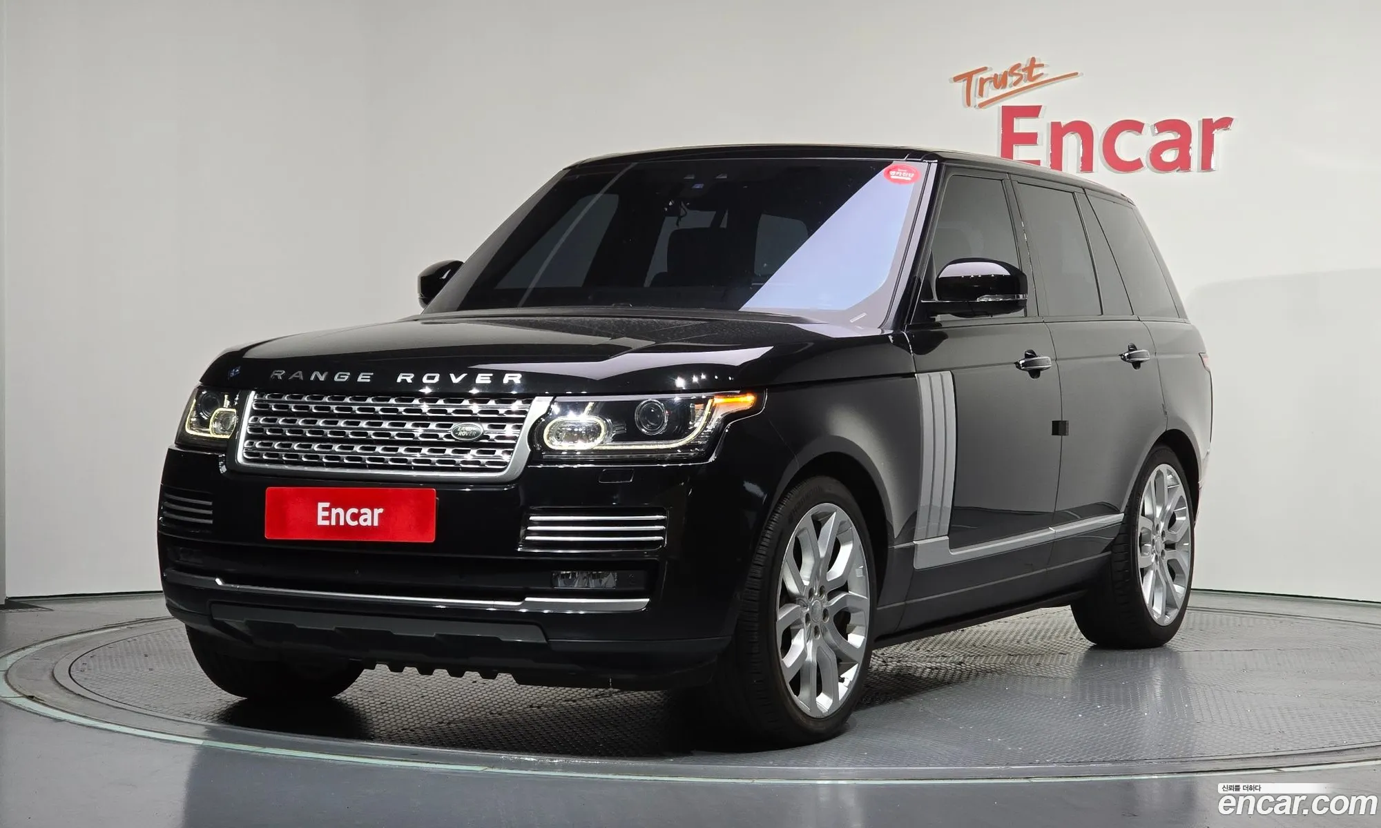Land Rover Range Rover 2017 SALGA2FJ0HA365512 — 12