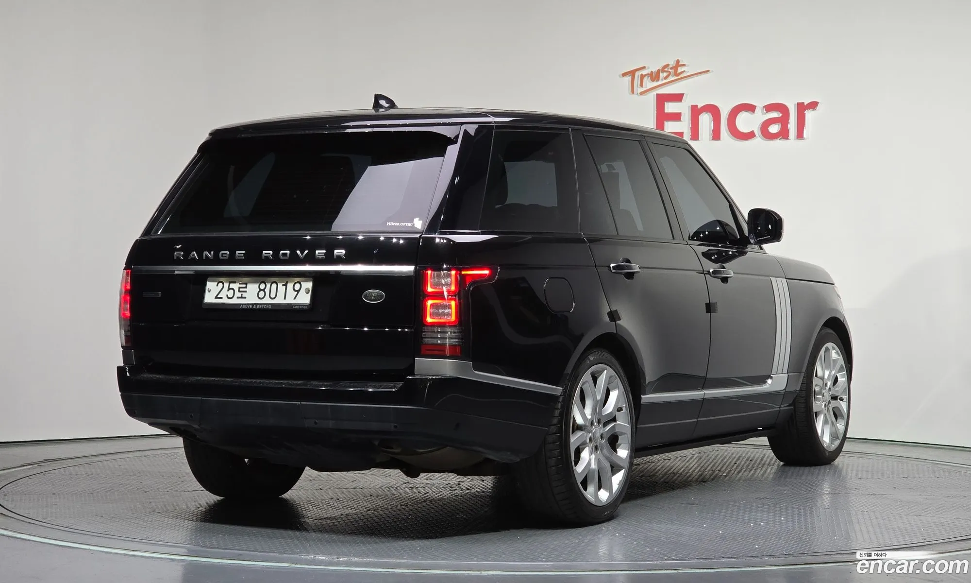 Land Rover Range Rover 2017 SALGA2FJ0HA365512 — 11