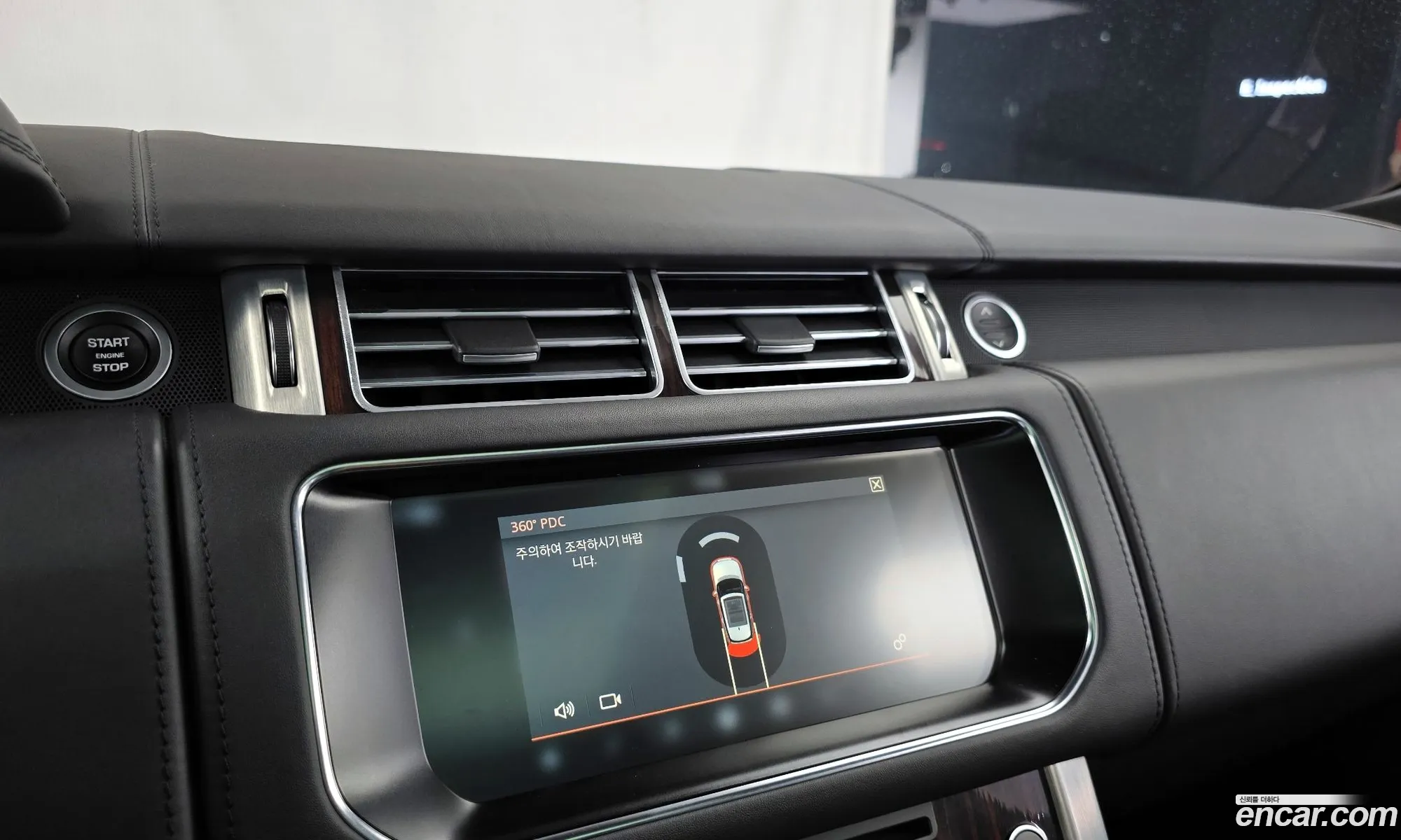 Land Rover Range Rover 2017 SALGA2FJ0HA365512 — 15