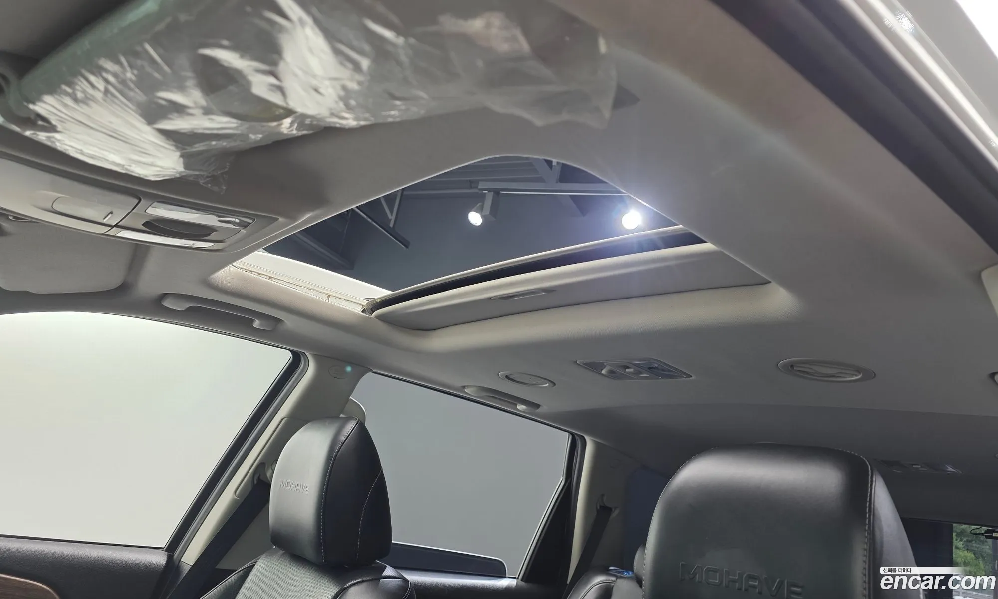 Kia Mohave the Master 2020 KNAKN814DLA205736 — 12