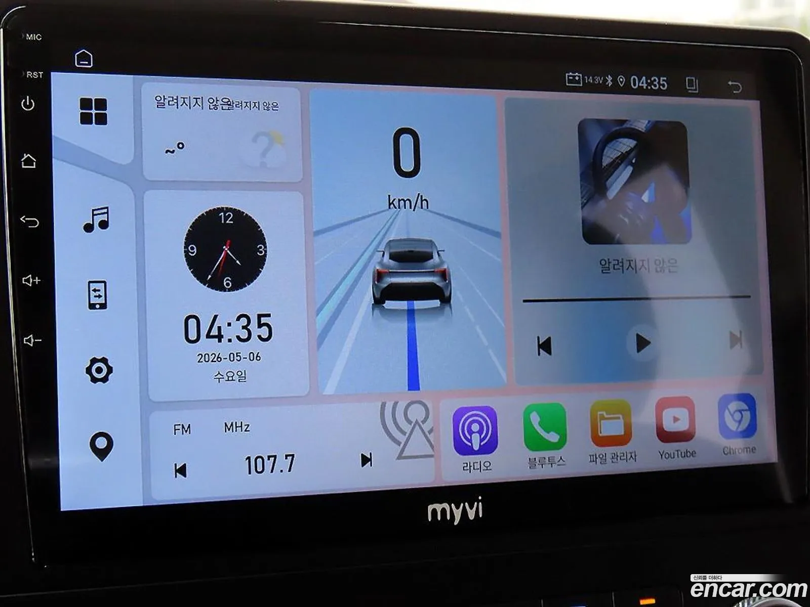 Hyundai Staria 2022 — 9