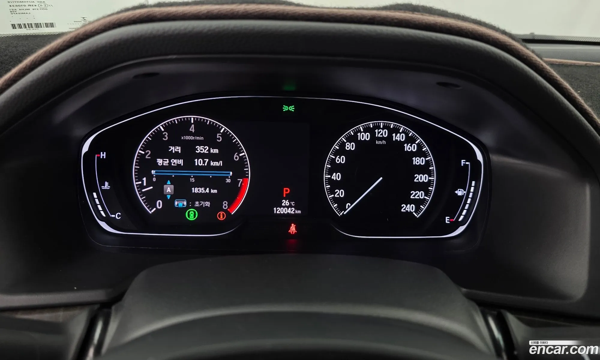 Honda Accord 10th Gen 2018 — 5