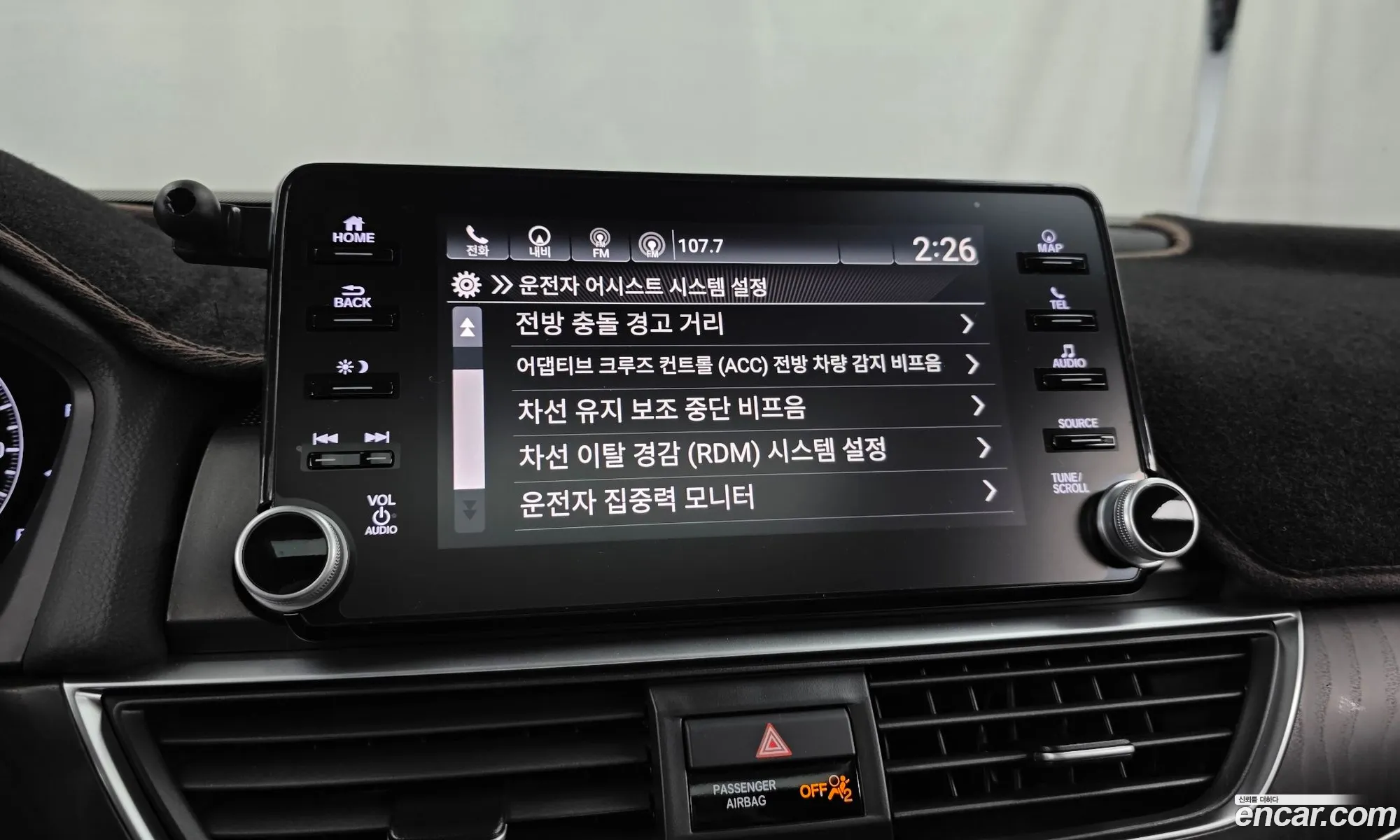 Honda Accord 10th Gen 2018 — 11