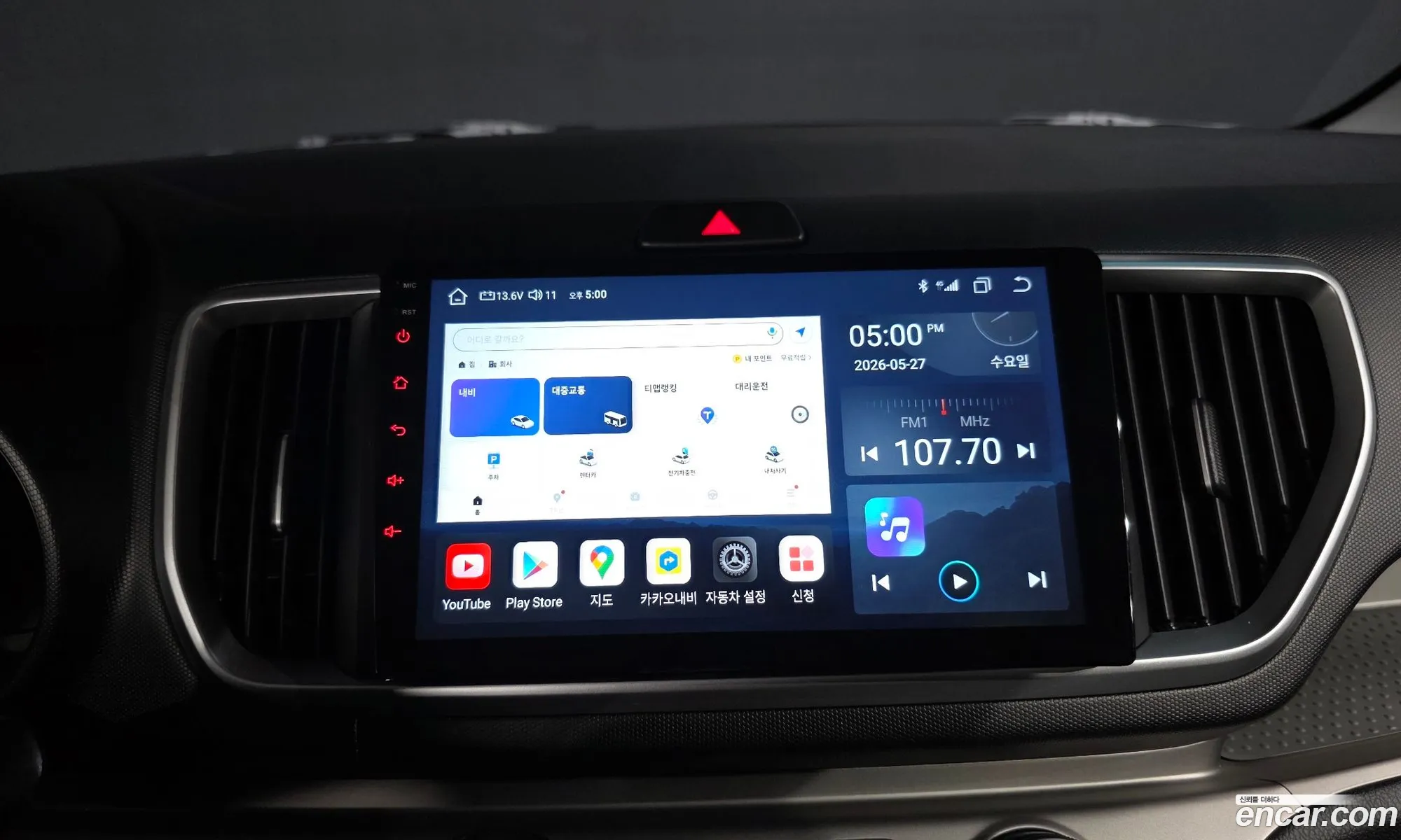 Kia Ray 2019 KNACG811BKT219010 — 4