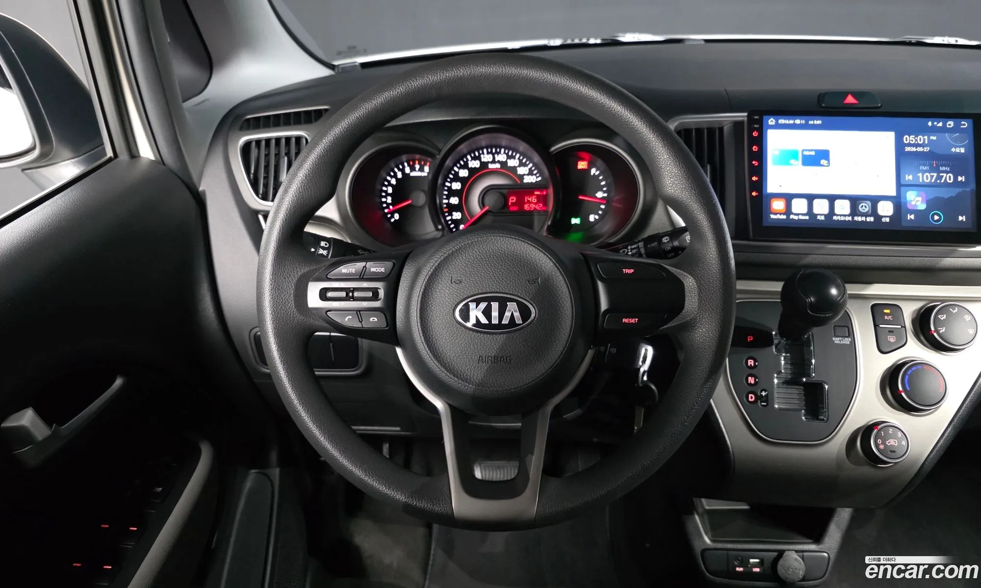 Kia Ray 2019 KNACG811BKT219010 — 15