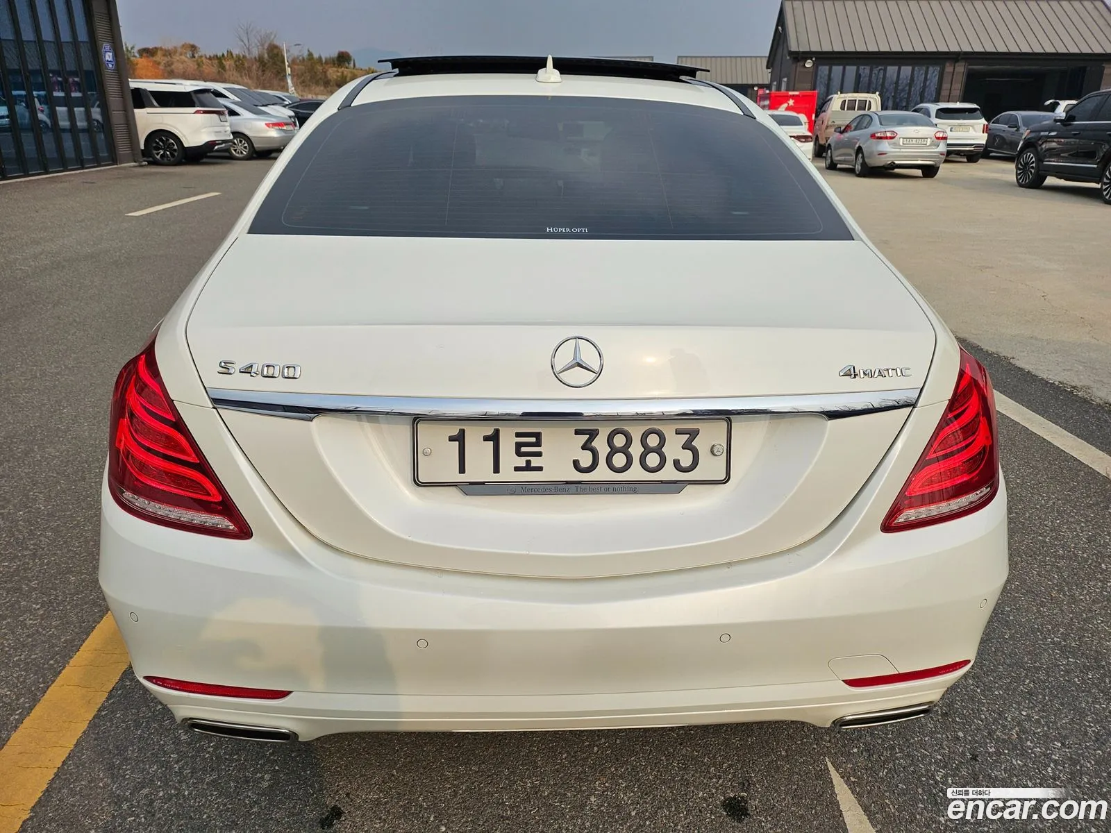 Mercedes-Benz S-Class W222 2015 — 4