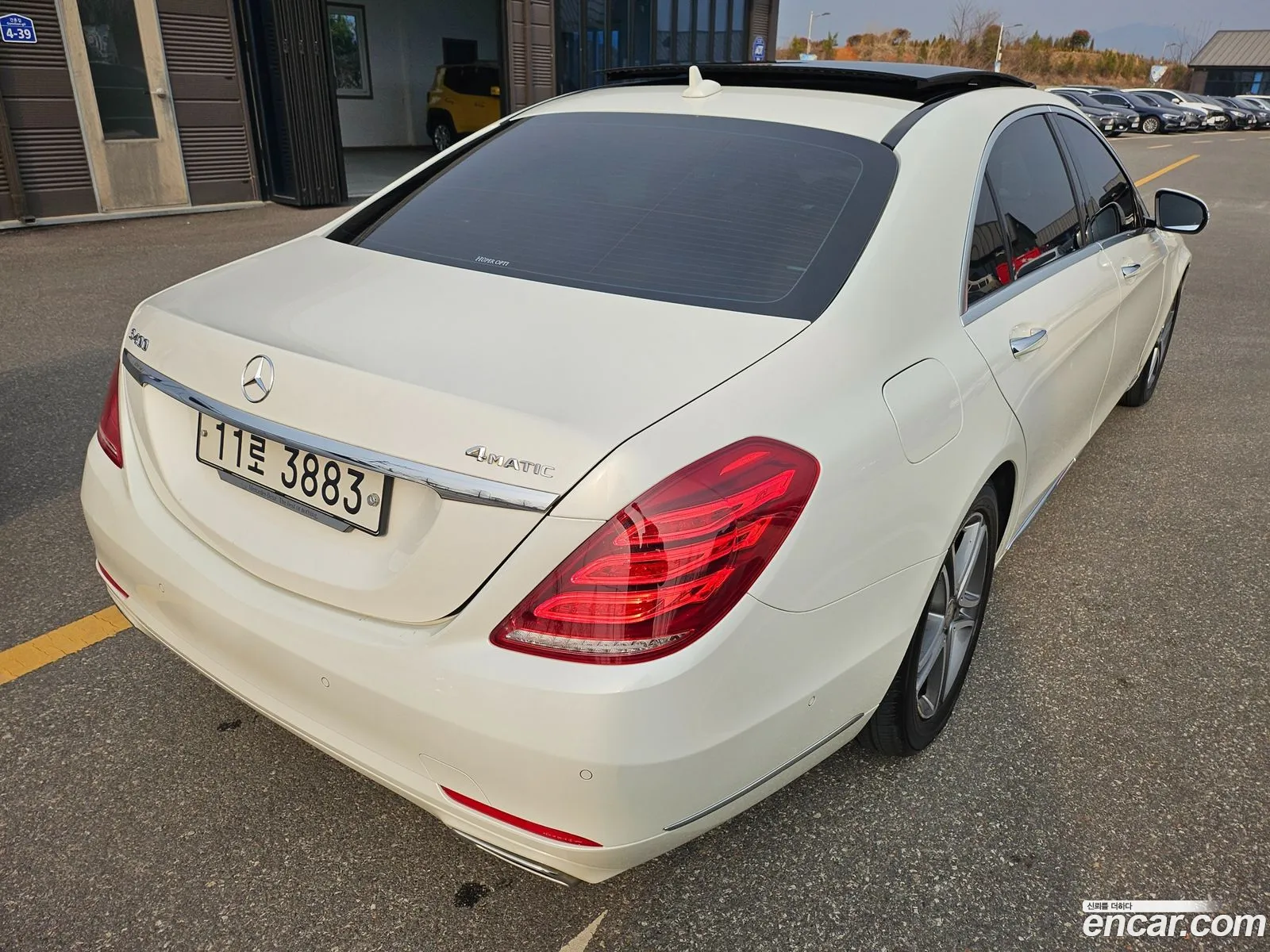 Mercedes-Benz S-Class W222 2015 — 16
