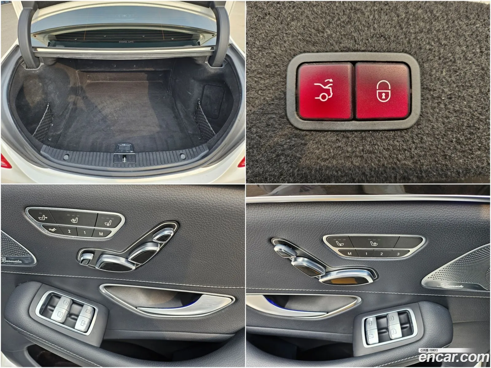 Mercedes-Benz S-Class W222 2015 — 6