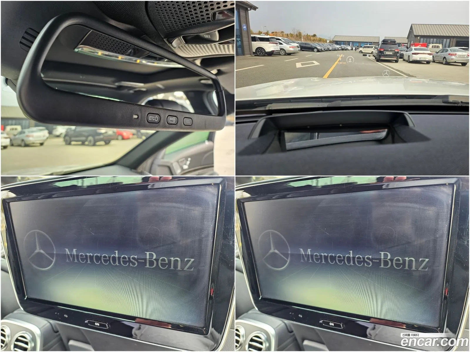 Mercedes-Benz S-Class W222 2015 — 15