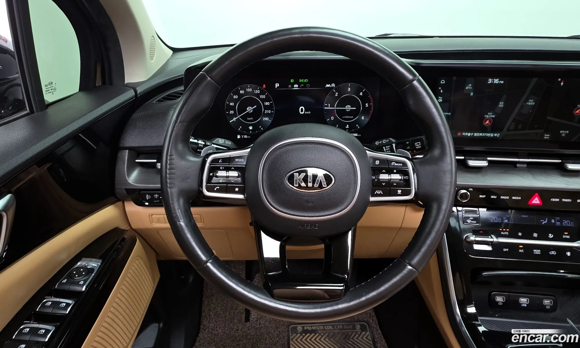 Kia Carnival 2020 KNANC81BBMS035214 — 10