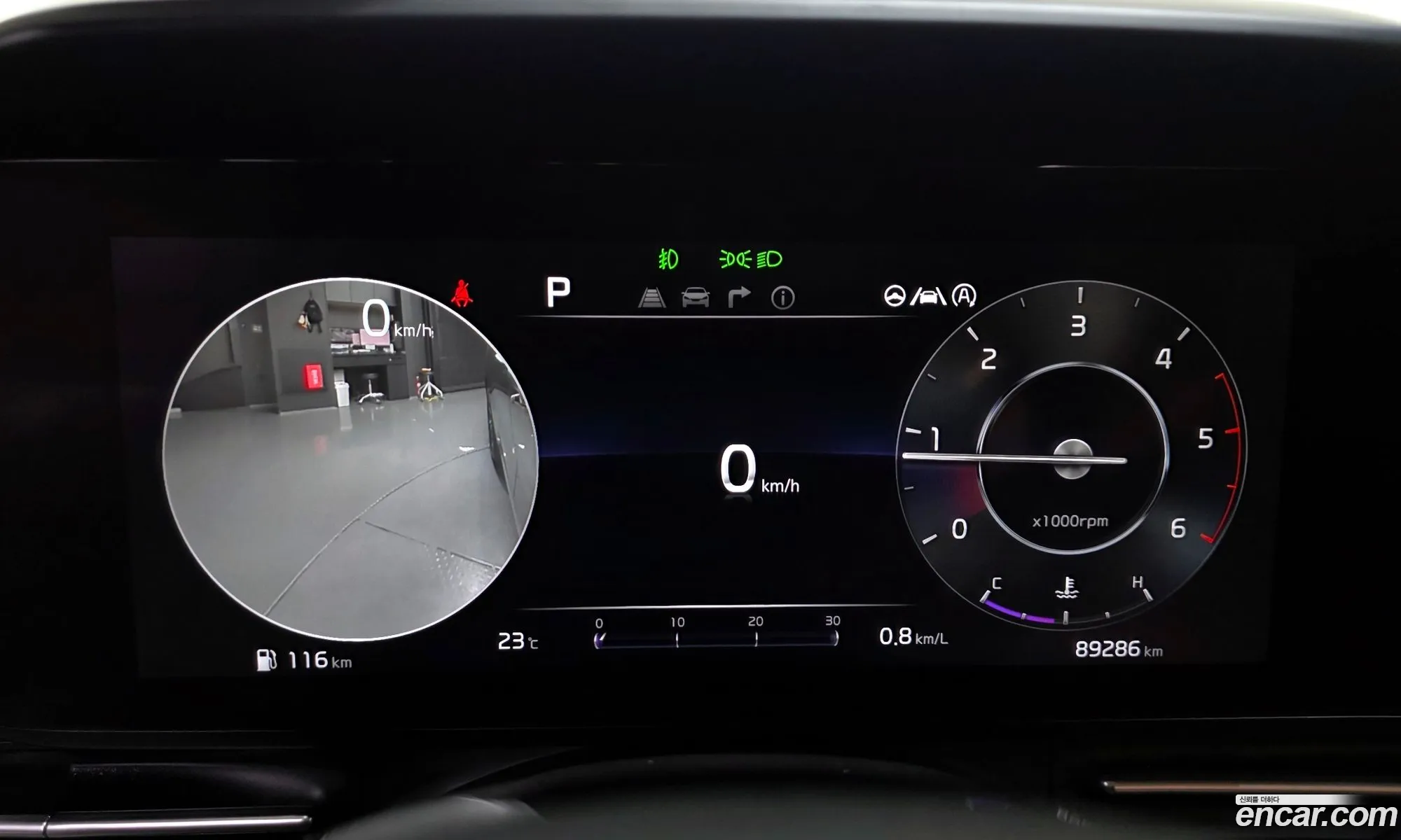 Kia Carnival 2020 KNANC81BBMS035214 — 16