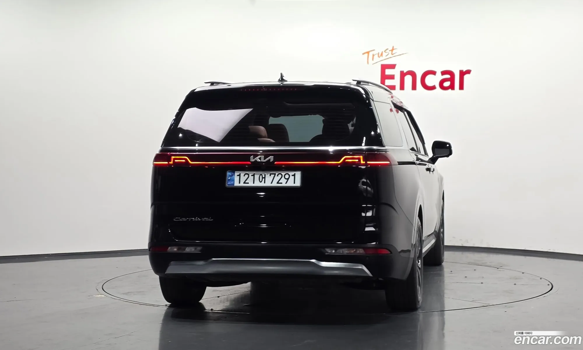 Kia Carnival 2020 KNANC81BBMS035214 — 3