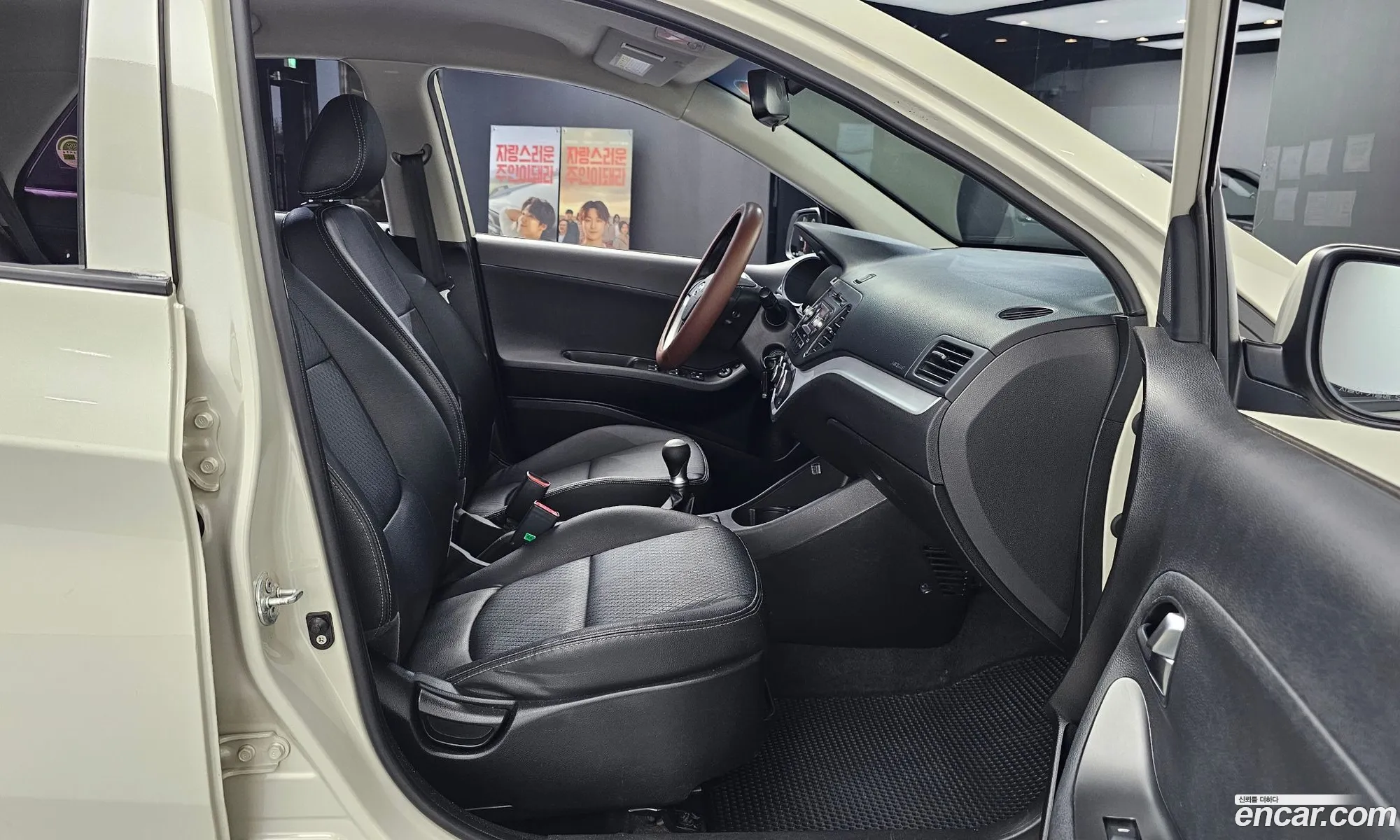 Kia Morning 2012 KNABX511ACT375835 — 12