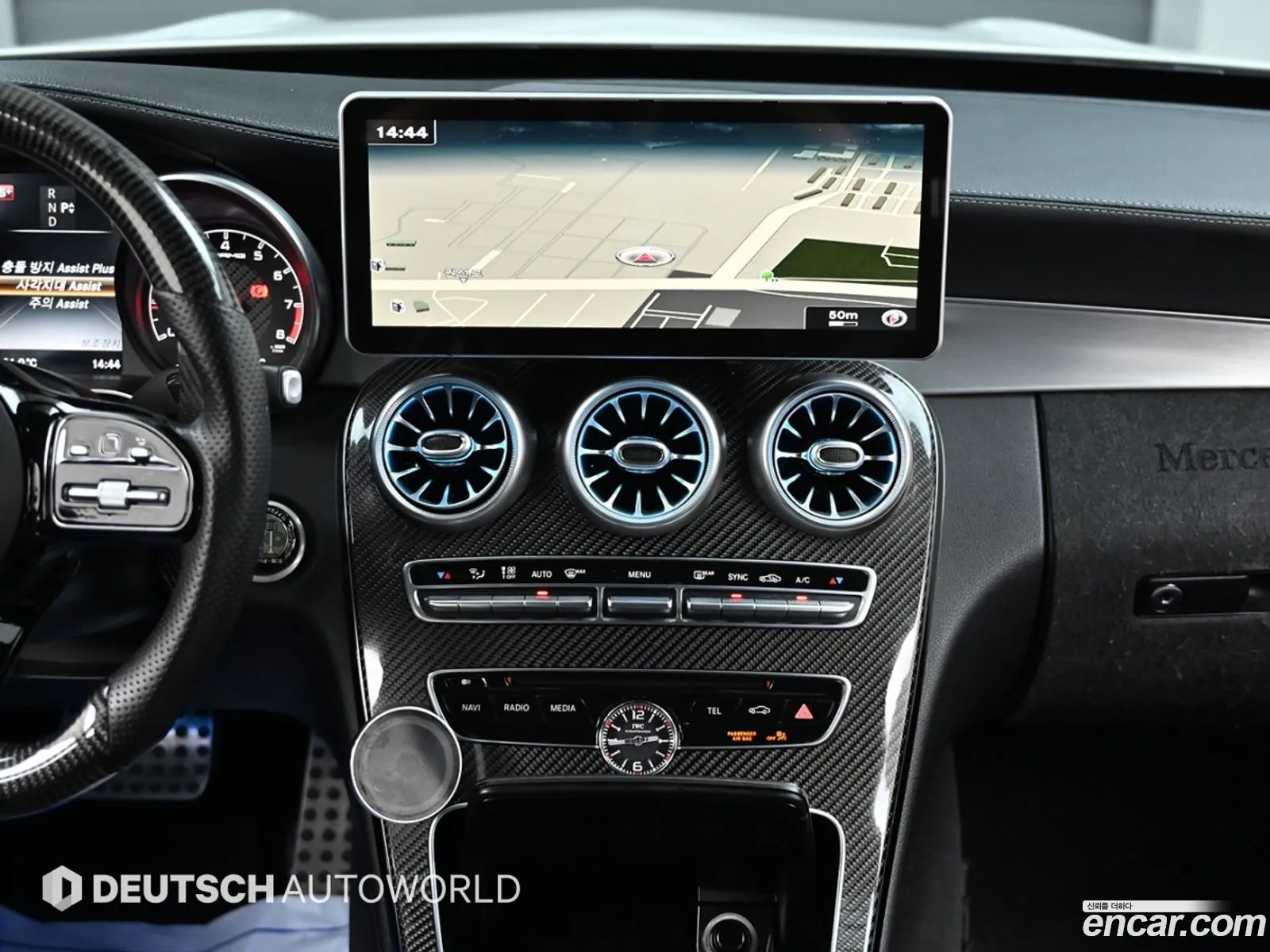 Mercedes-Benz C-Class W205 2015 — 8