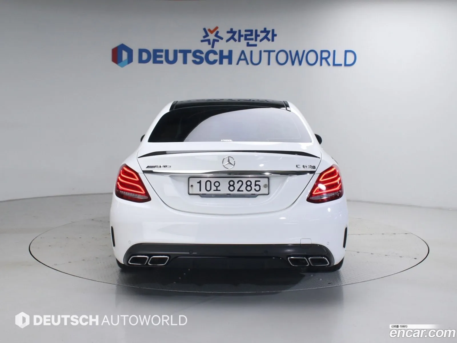 Mercedes-Benz C-Class W205 2015 — 12