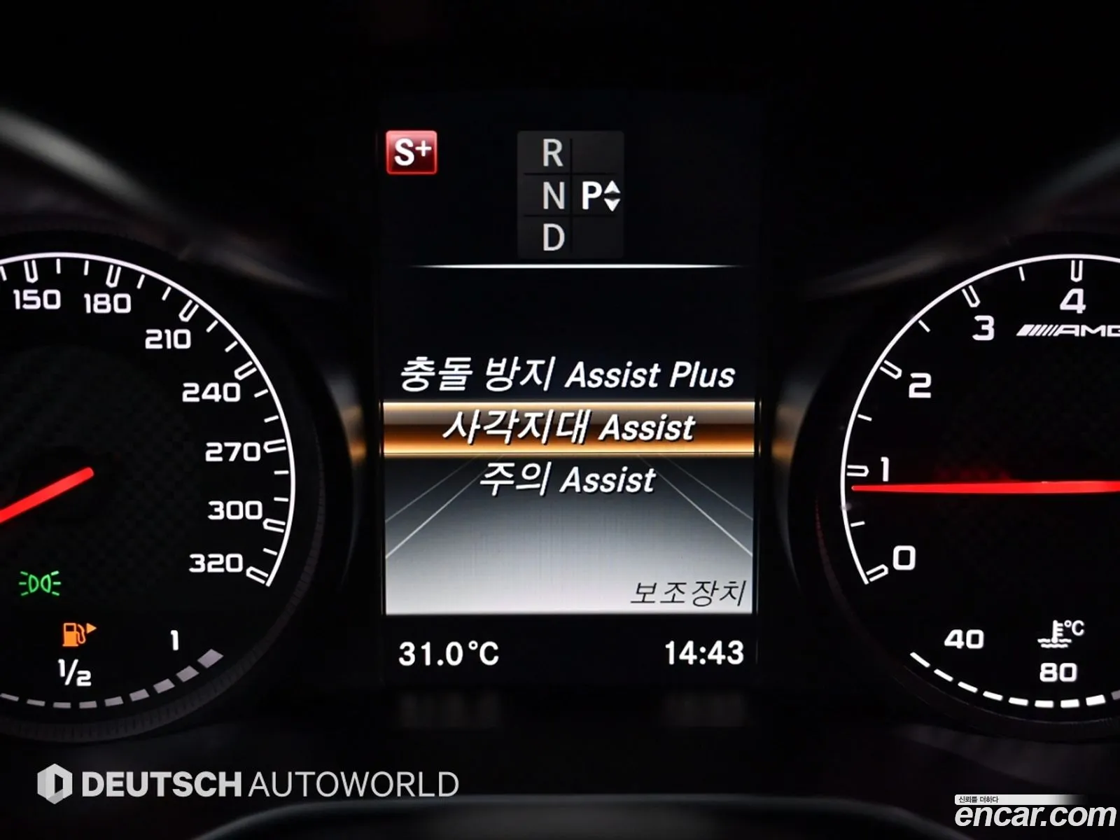 Mercedes-Benz C-Class W205 2015 — 4