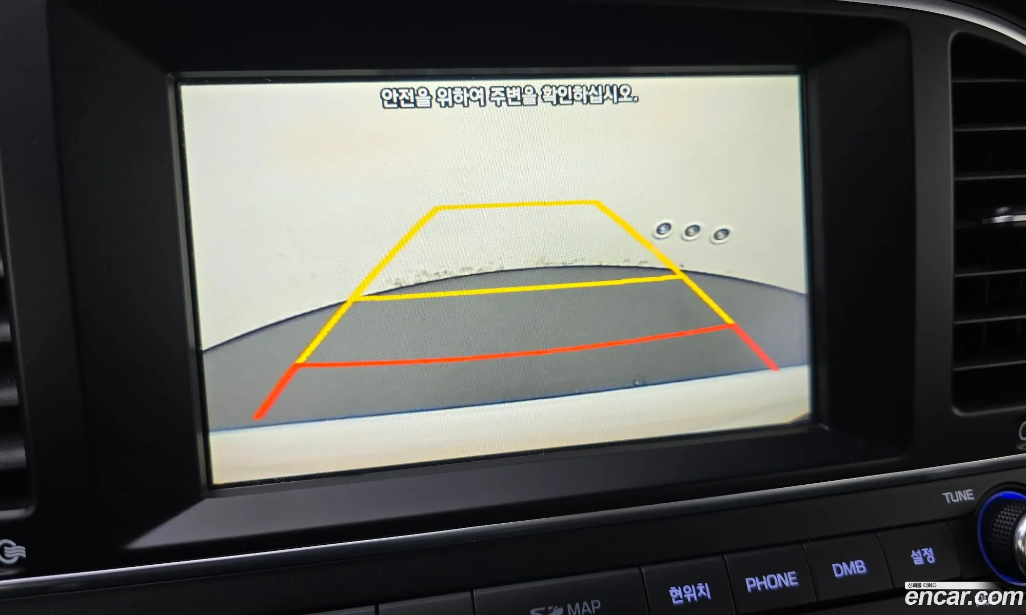 Hyundai Elantra AD 2016 KMHD741DBGU084776 — 17