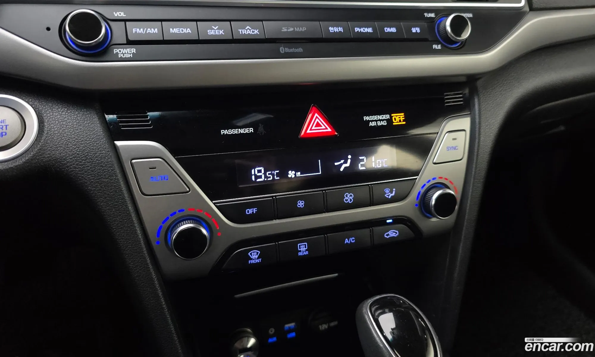 Hyundai Elantra AD 2016 KMHD741DBGU084776 — 7
