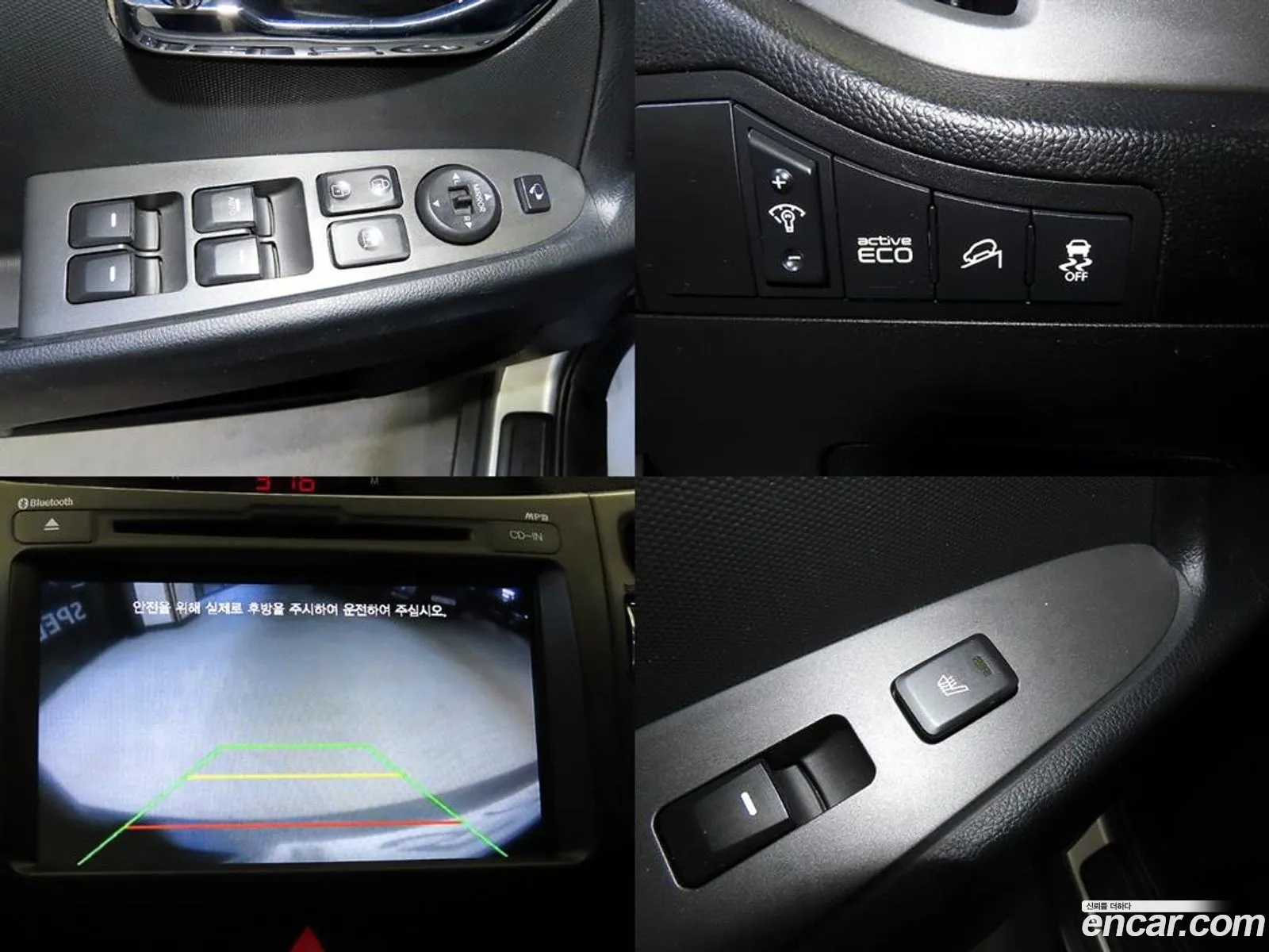 Kia Sportage R 2011 — 14