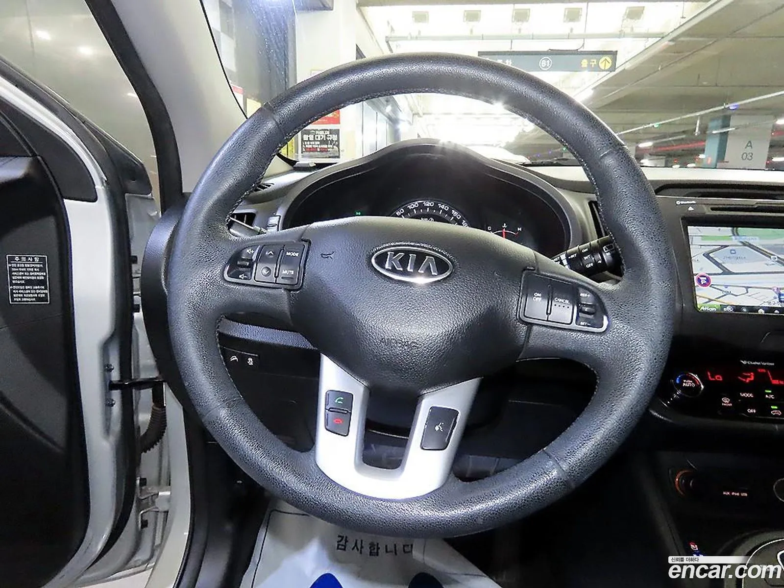 Kia Sportage R 2011 — 6