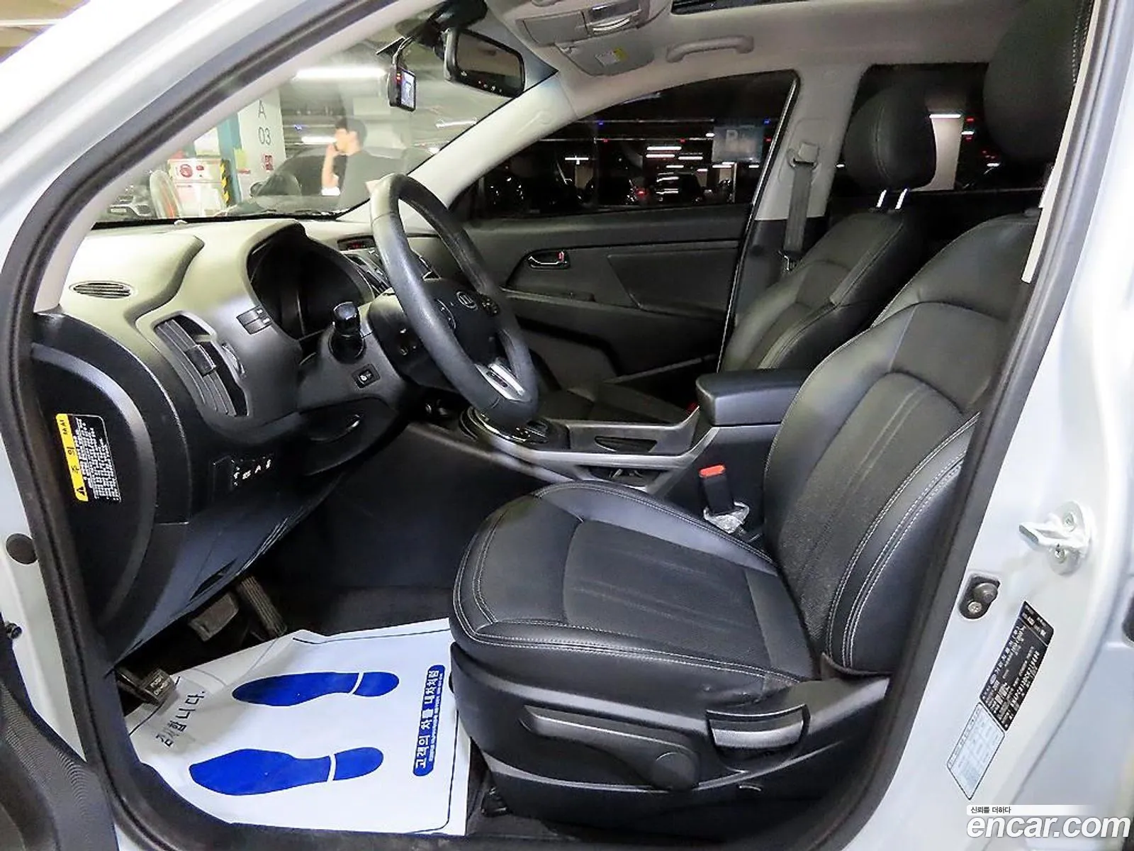 Kia Sportage R 2011 — 2