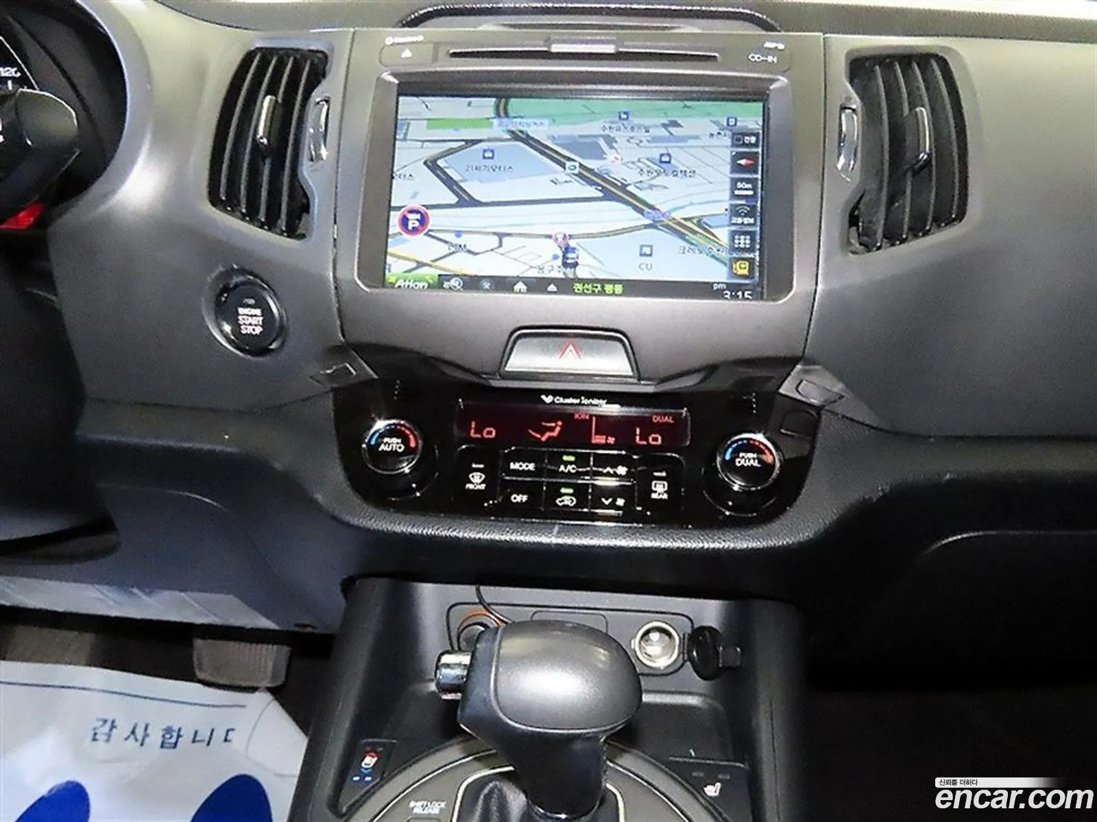 Kia Sportage R 2011 — 16